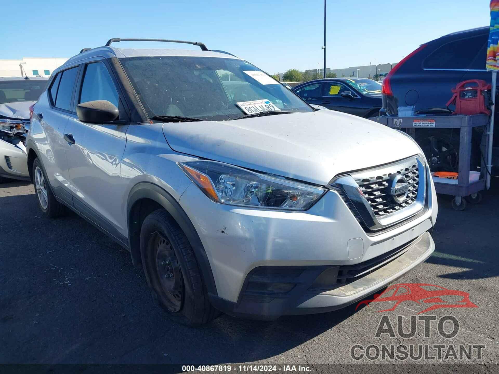 NISSAN KICKS 2018 - 3N1CP5CU8JL528560