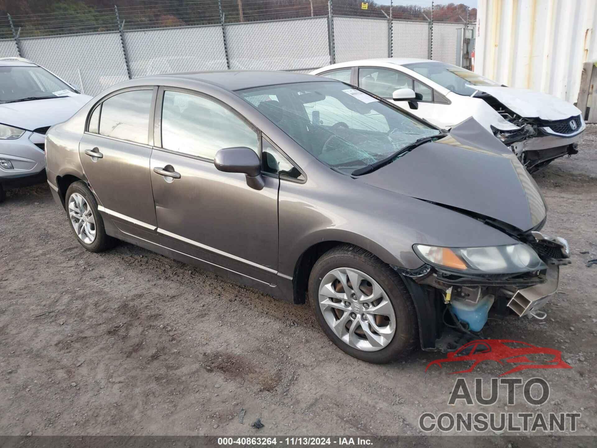 HONDA CIVIC 2009 - 1HGFA16589L027671
