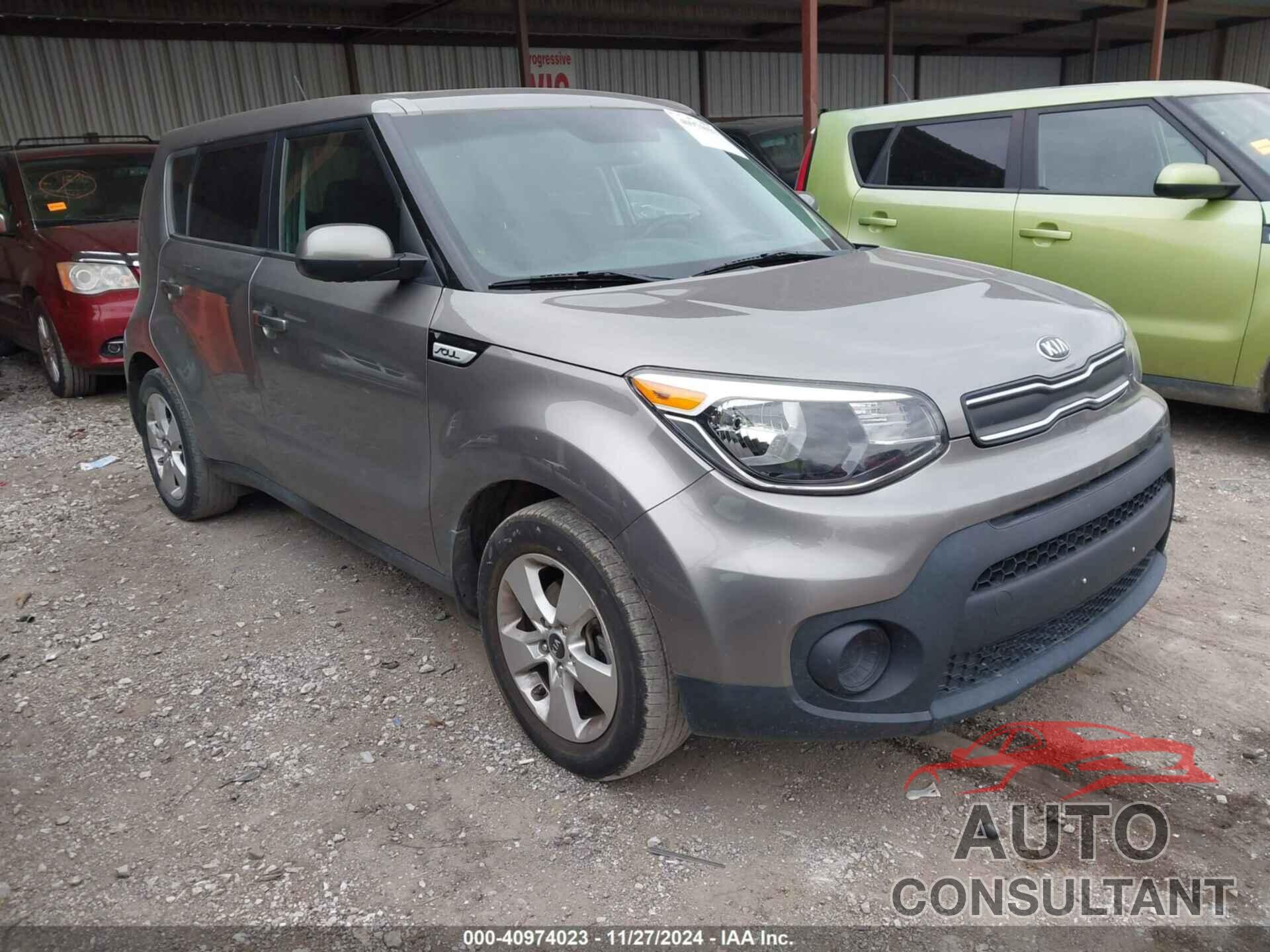 KIA SOUL 2017 - KNDJN2A28H7495553