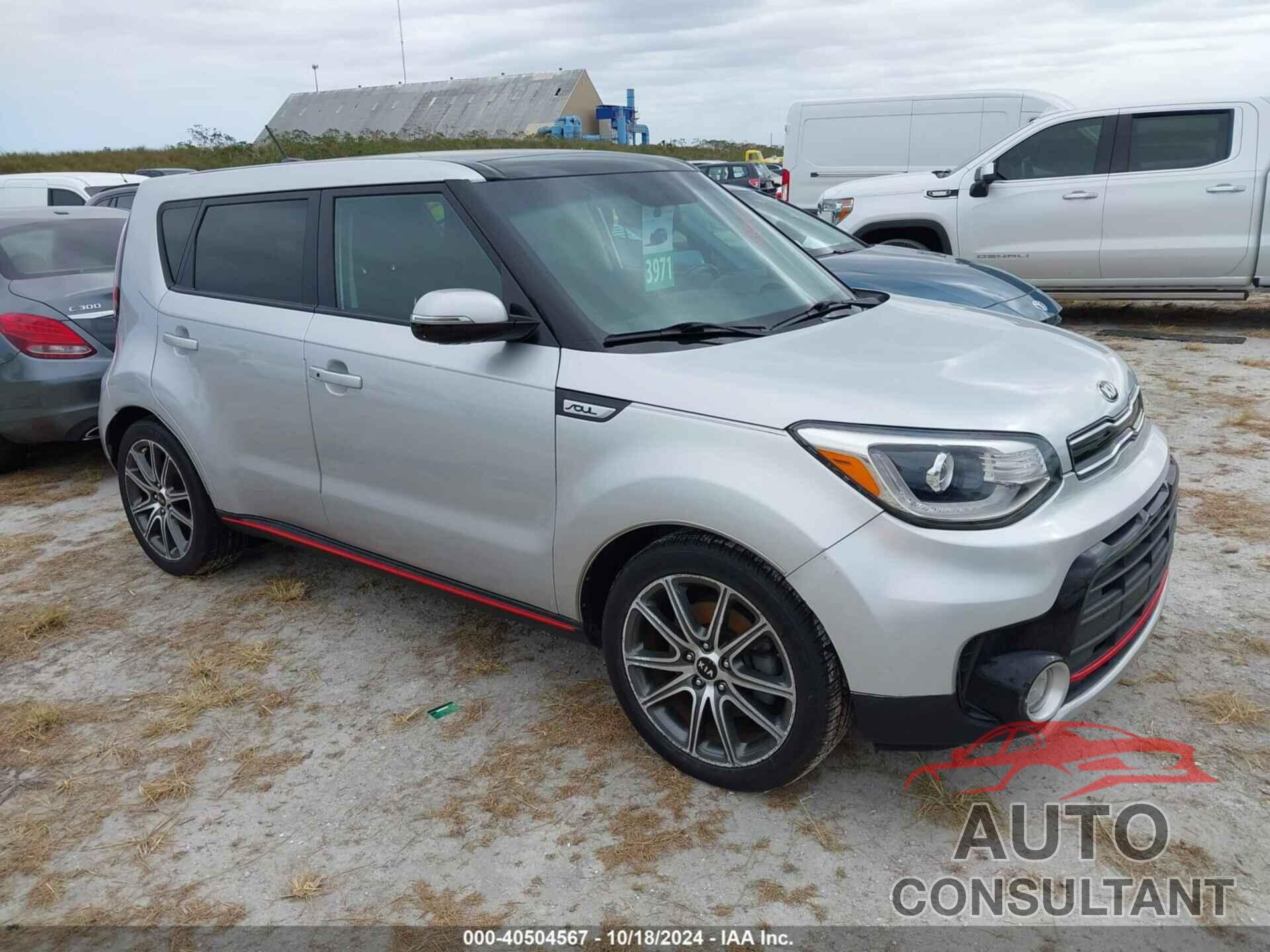 KIA SOUL 2018 - KNDJX3AA3J7516046