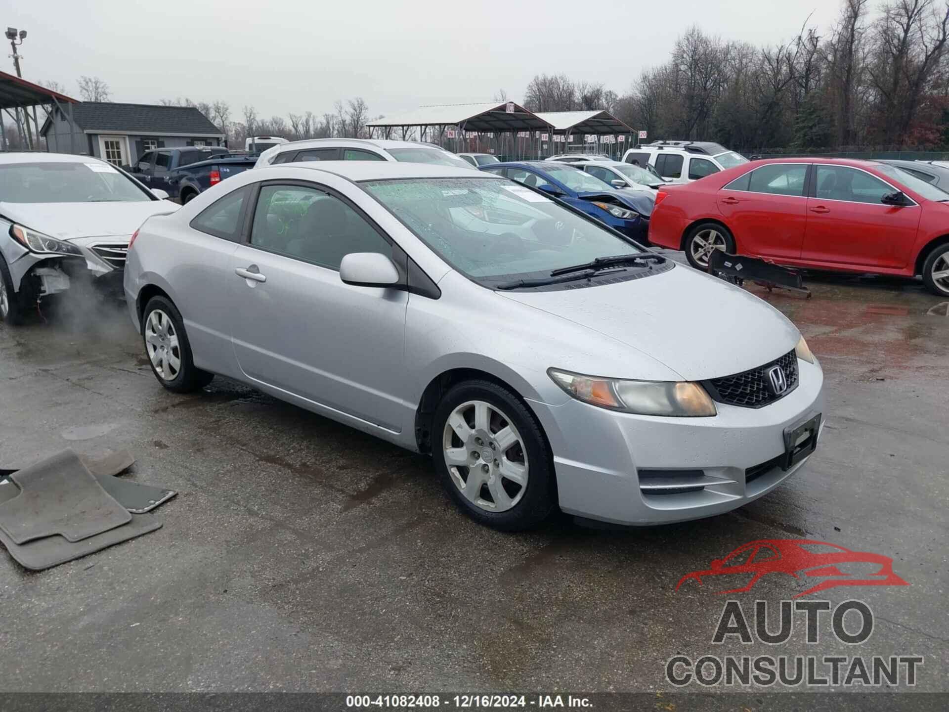 HONDA CIVIC 2011 - 2HGFG1B68BH511954
