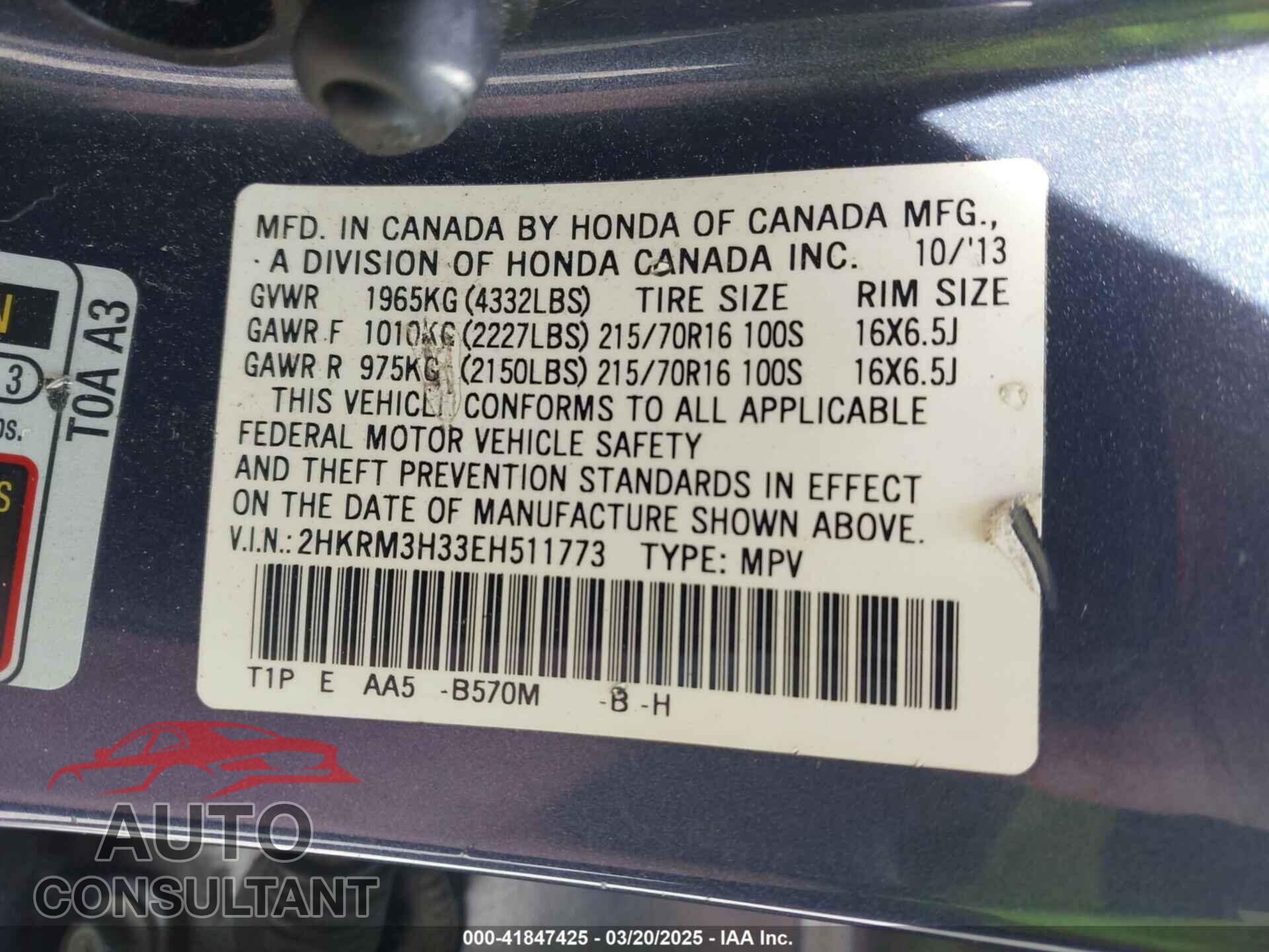 HONDA CR-V 2014 - 2HKRM3H33EH511773