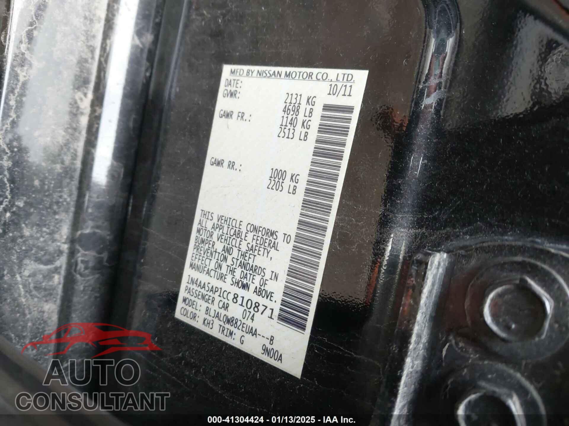 NISSAN MAXIMA 2012 - 1N4AA5AP1CC810871