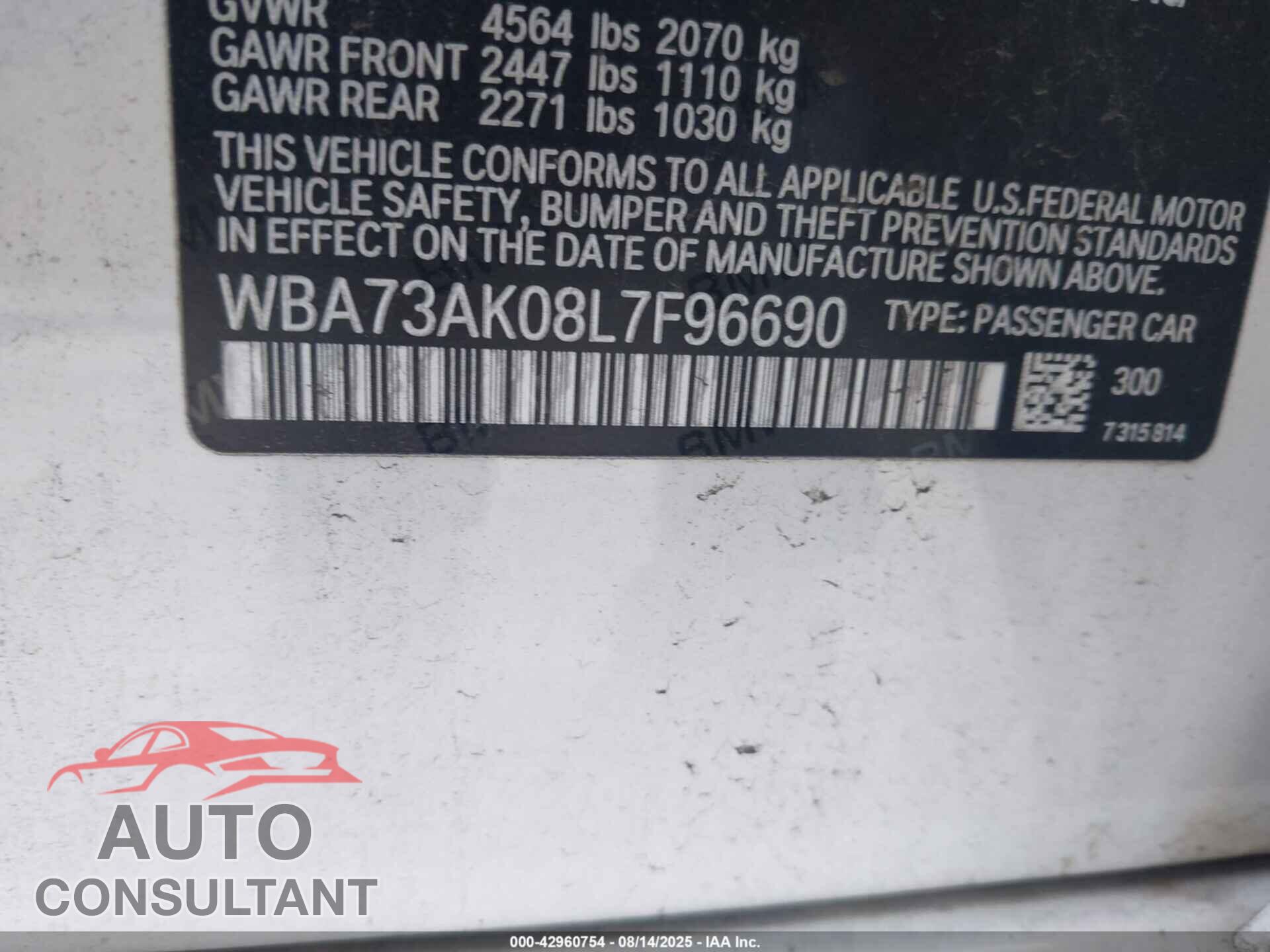 BMW 228I GRAN COUPE 2020 - WBA73AK08L7F96690
