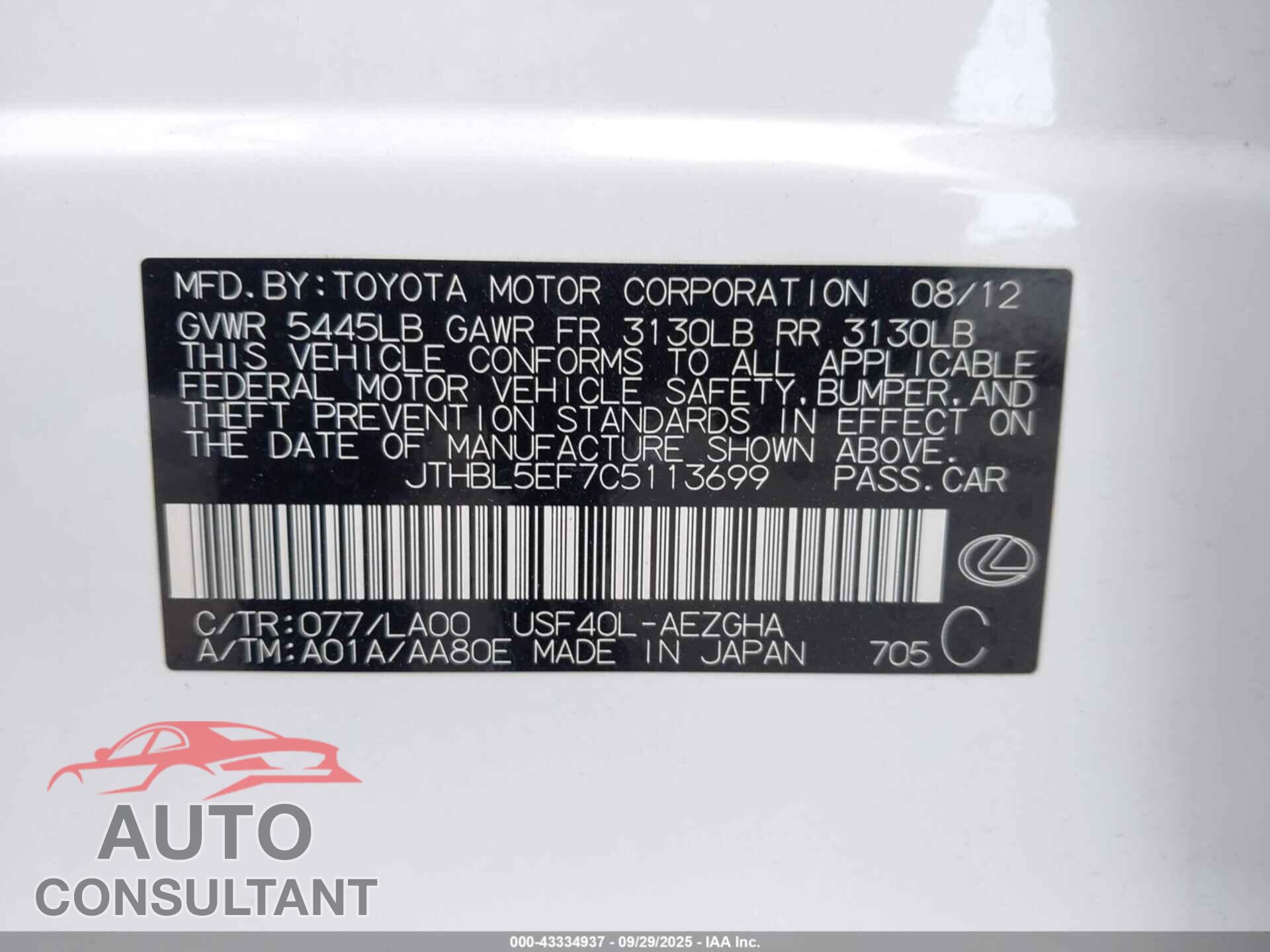 LEXUS LS 460 2012 - JTHBL5EF7C5113699