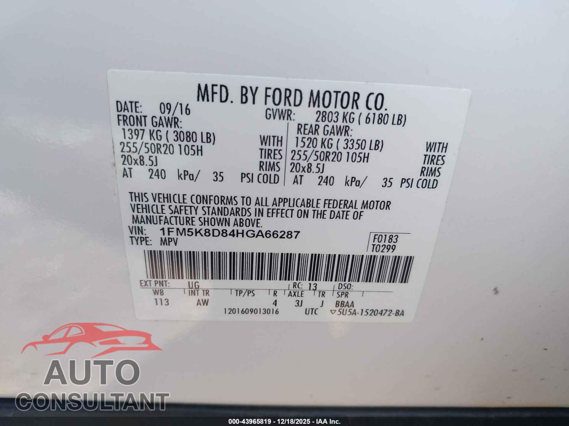 FORD EXPLORER 2017 - 1FM5K8D84HGA66287