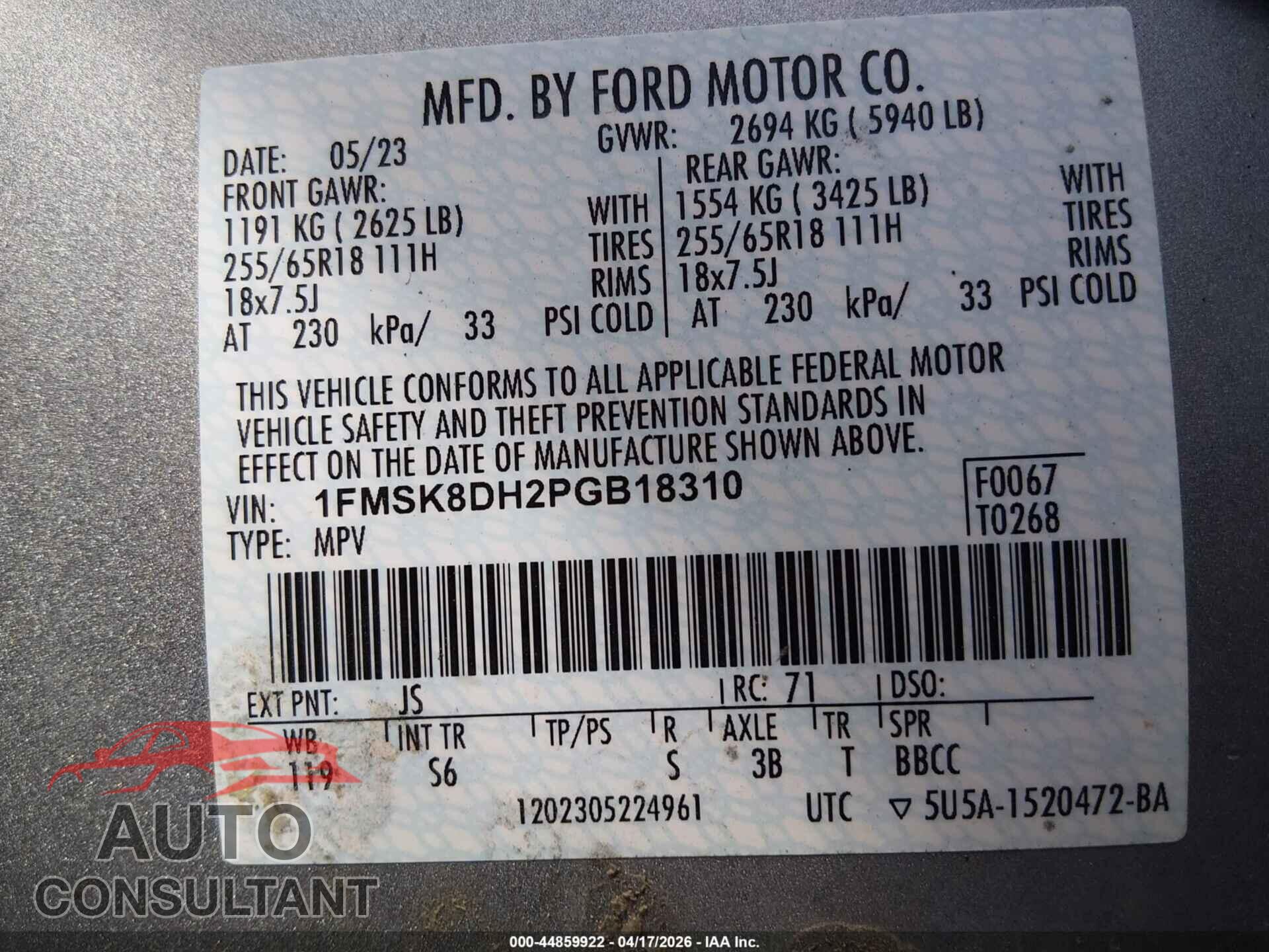 FORD EXPLORER 2023 - 1FMSK8DH2PGB18310