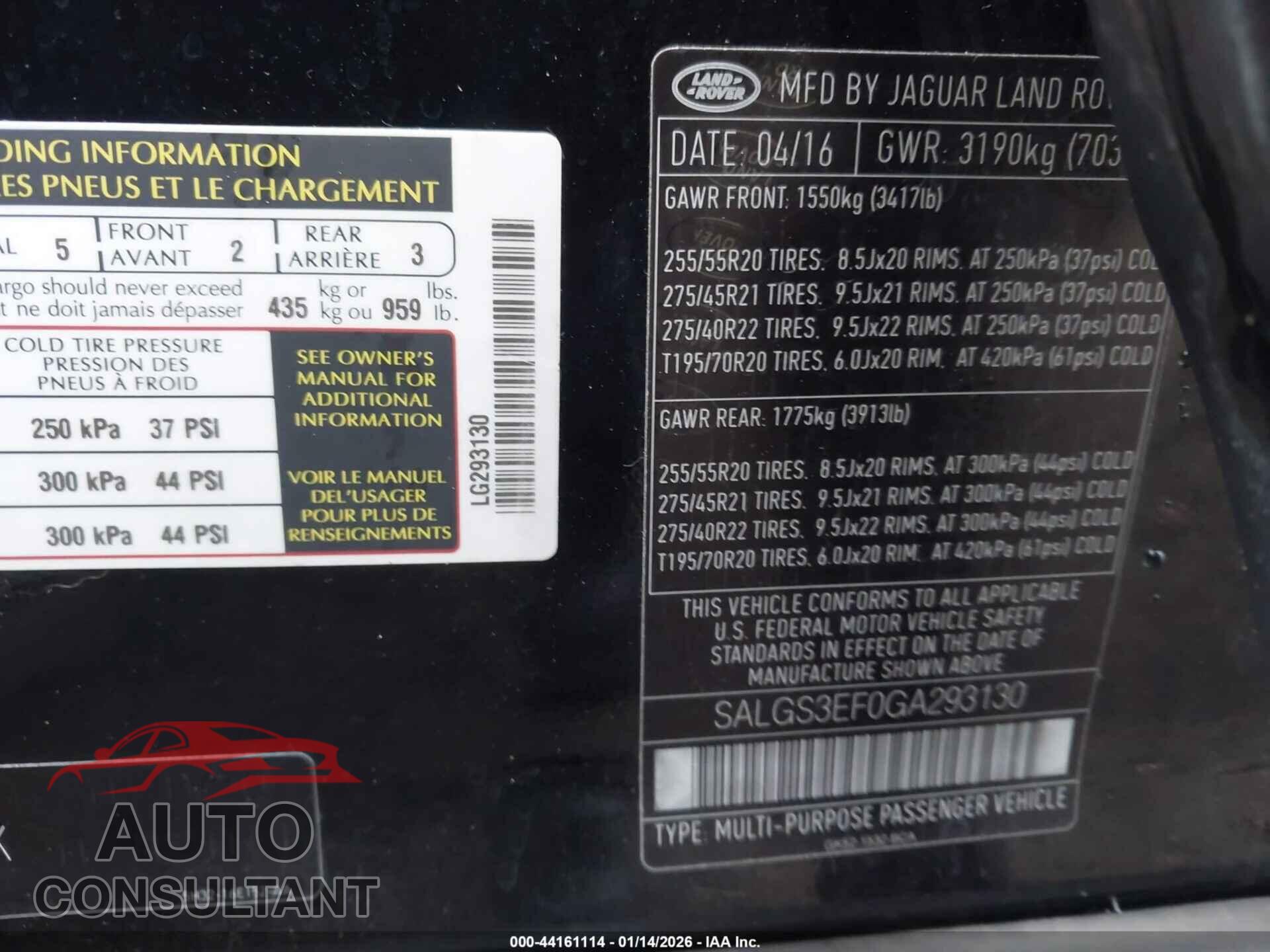 LAND ROVER RANGE ROVER 2016 - SALGS3EF0GA293130