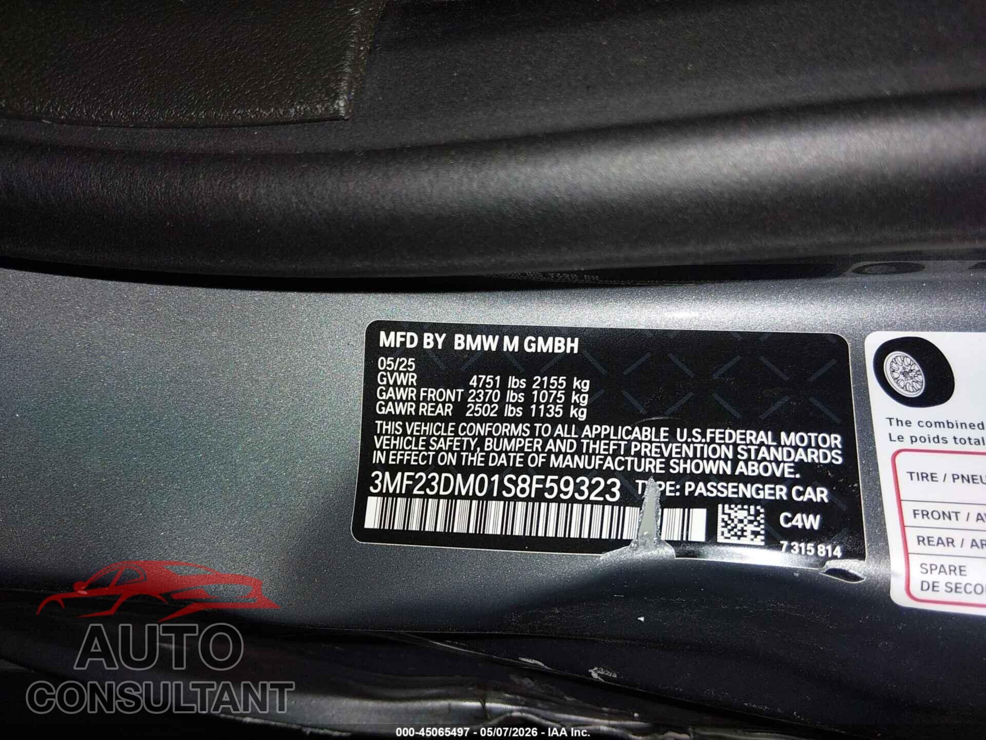 BMW M2 2025 - 3MF23DM01S8F59323