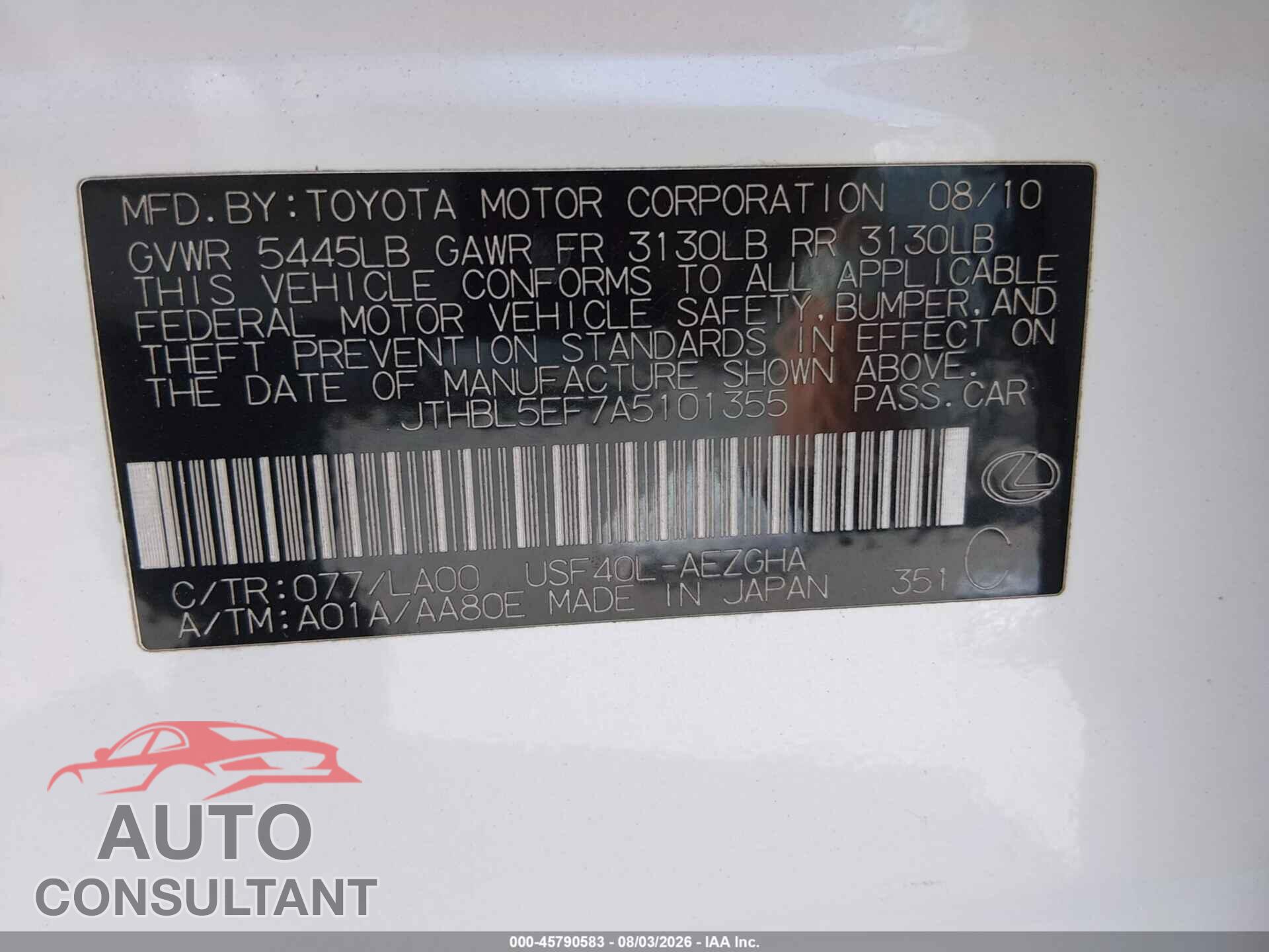 LEXUS LS 460 2010 - JTHBL5EF7A5101355
