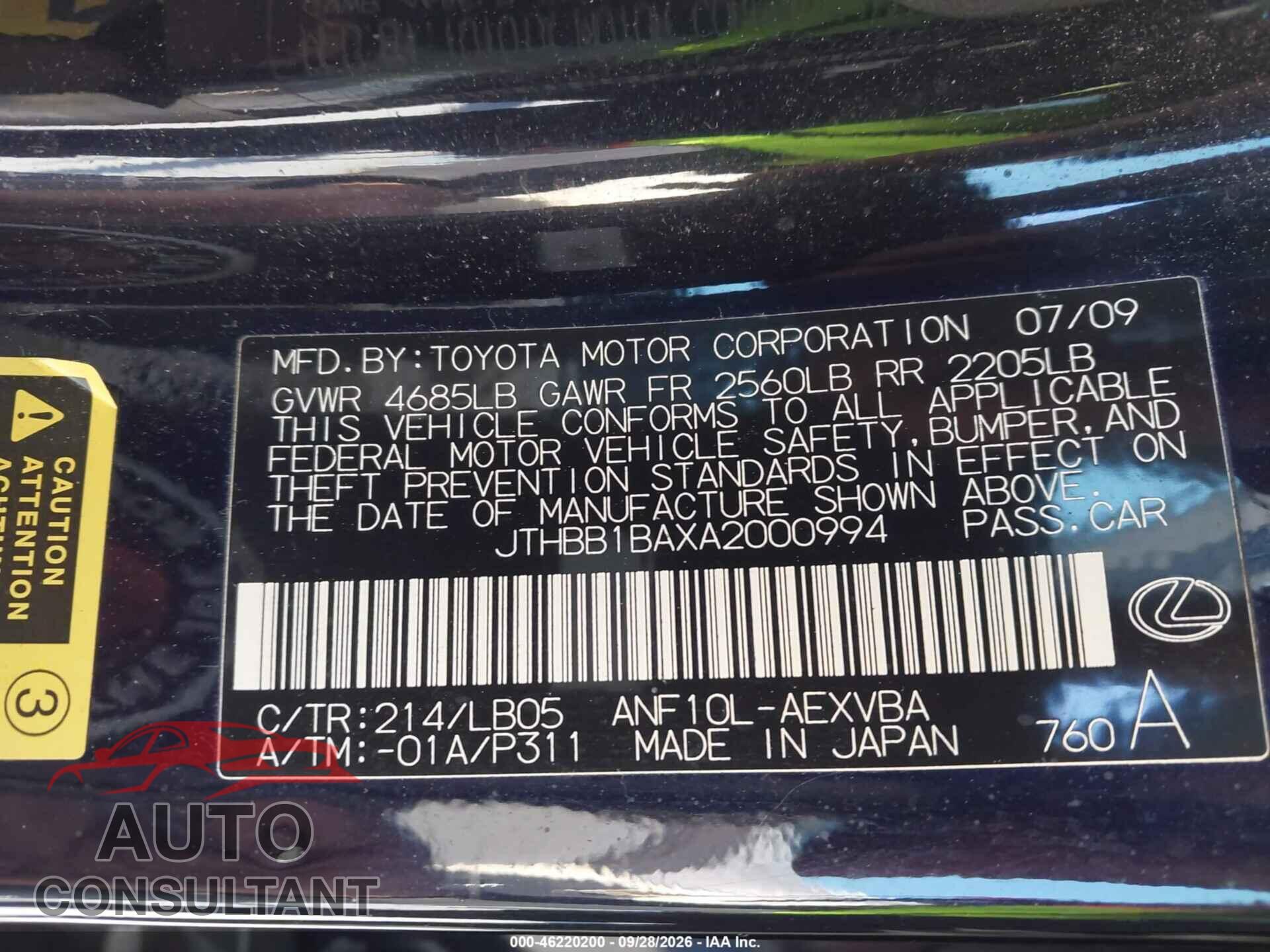 LEXUS HS 250H 2010 - JTHBB1BAXA2000994
