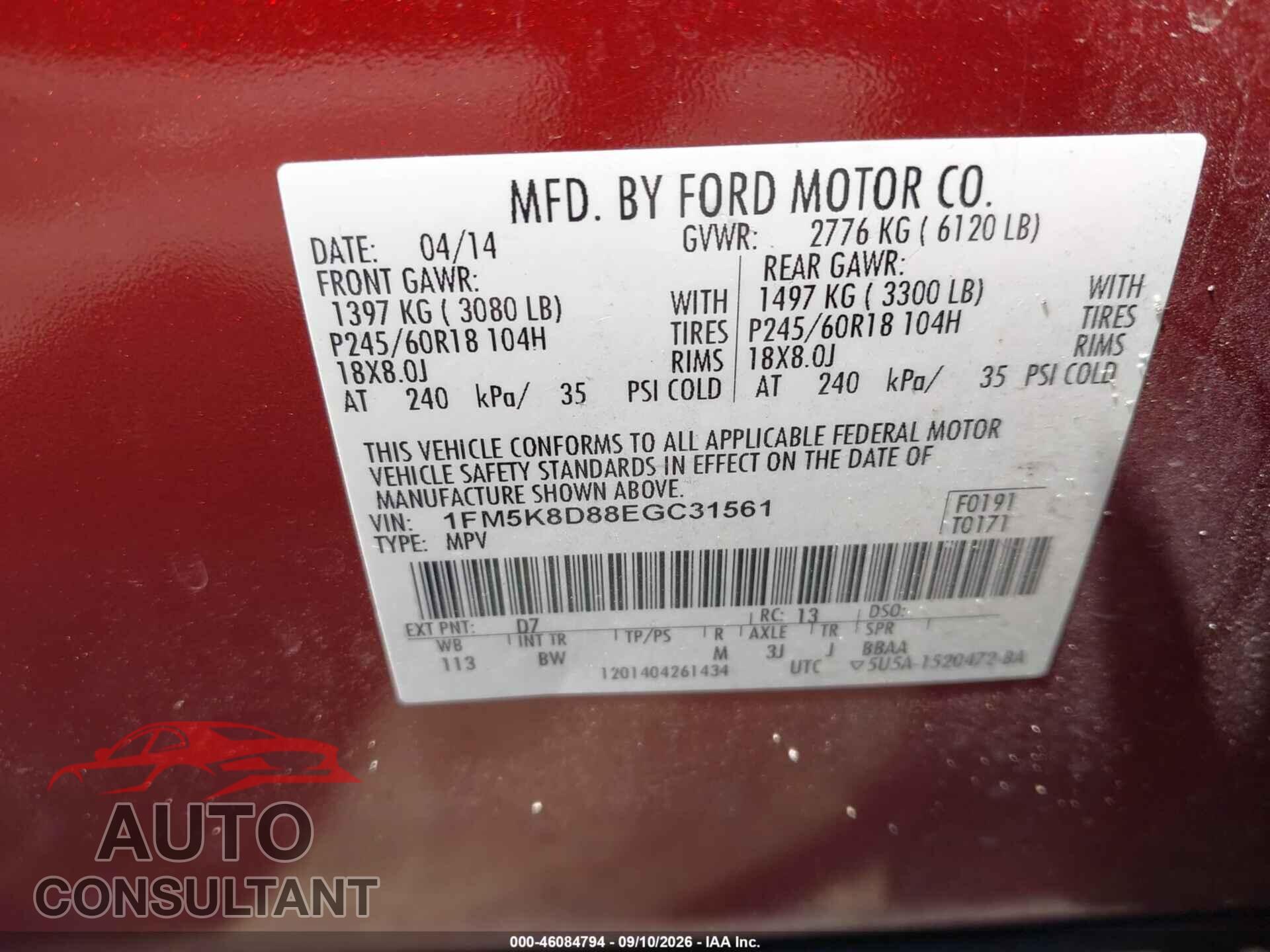 FORD EXPLORER 2014 - 1FM5K8D88EGC31561