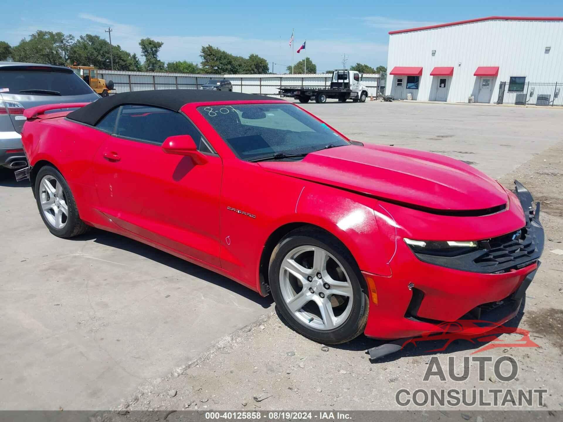 CHEVROLET CAMARO 2019 - 1G1FA3DS8K0159333