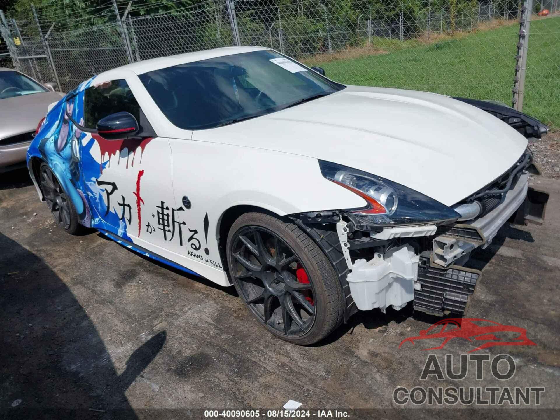 NISSAN 370Z 2016 - JN1AZ4EH8GM931769