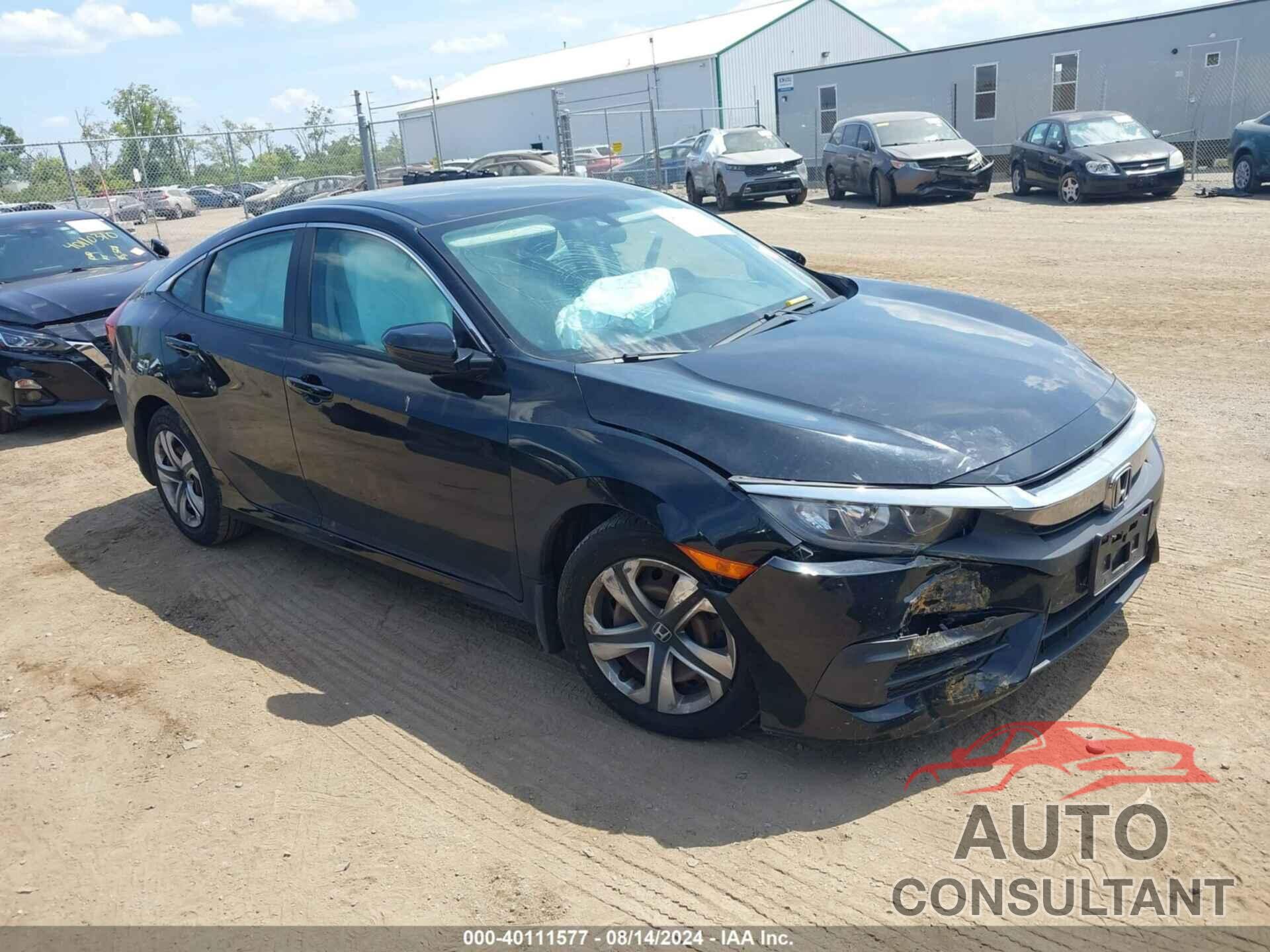 HONDA CIVIC 2017 - 19XFC2F57HE070484