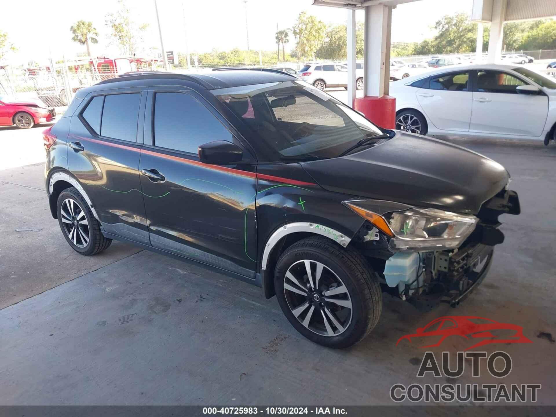 NISSAN KICKS 2018 - 3N1CP5CU7JL526461