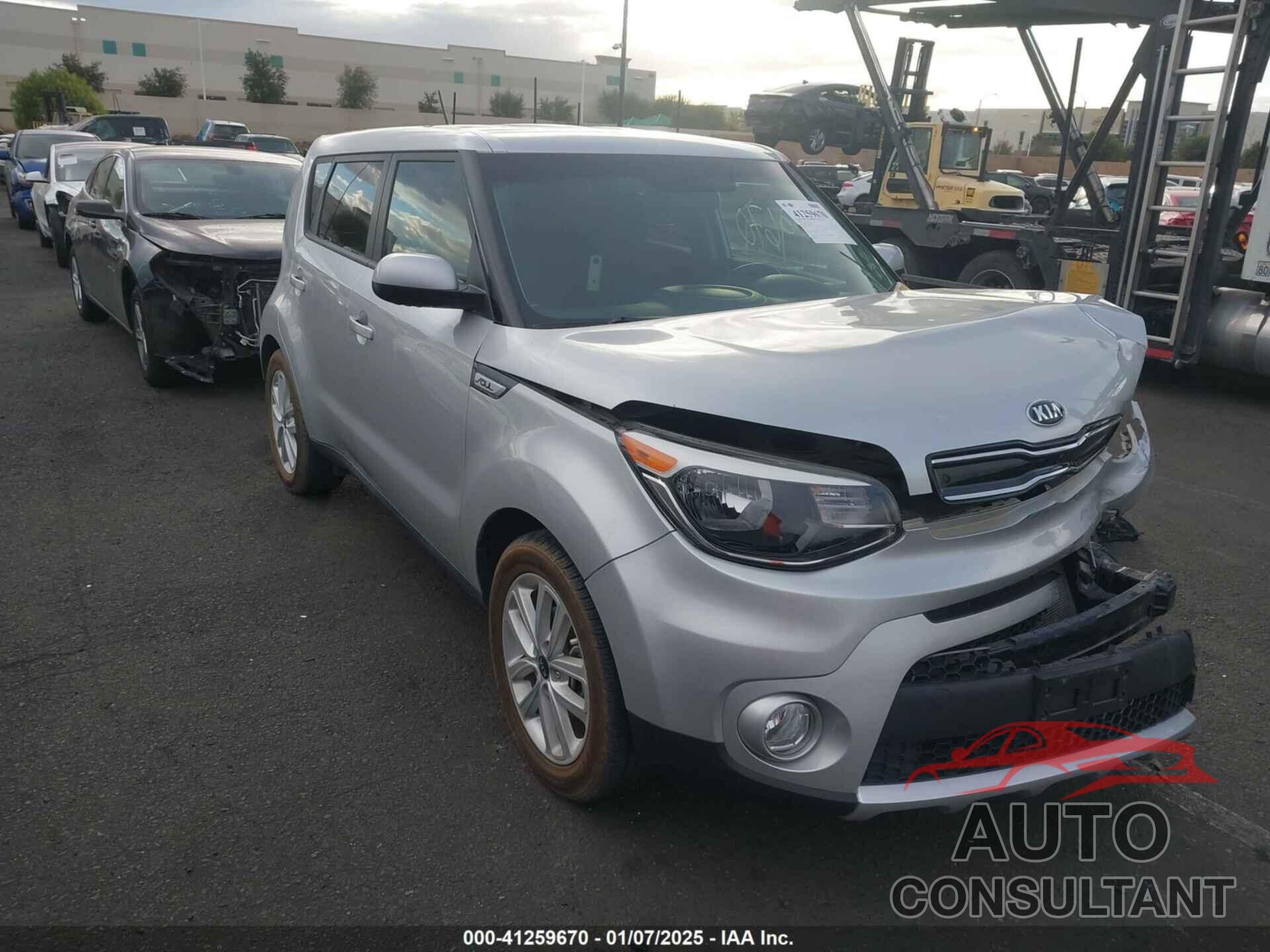 KIA SOUL 2018 - KNDJP3A58J7600365