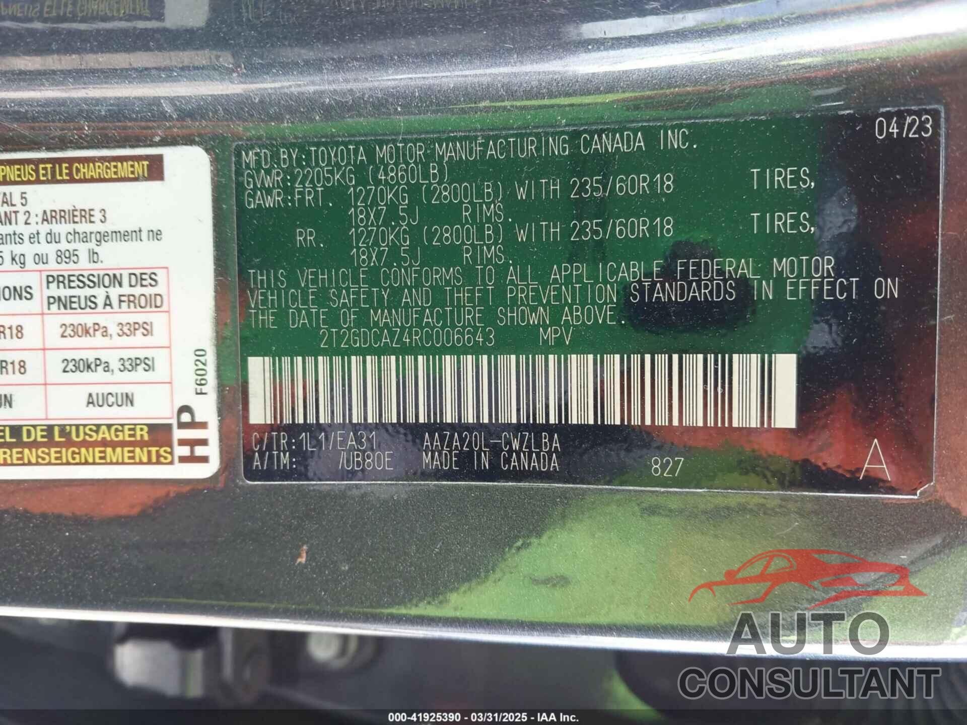 LEXUS NX 250 2024 - 2T2GDCAZ4RC006643