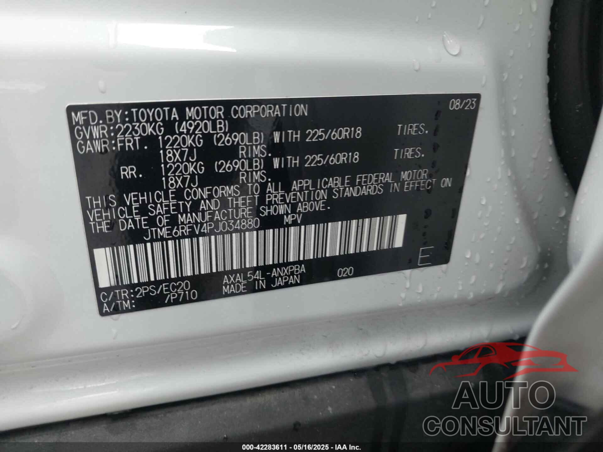 TOYOTA RAV4 HYBRID 2023 - JTME6RFV4PJ034880