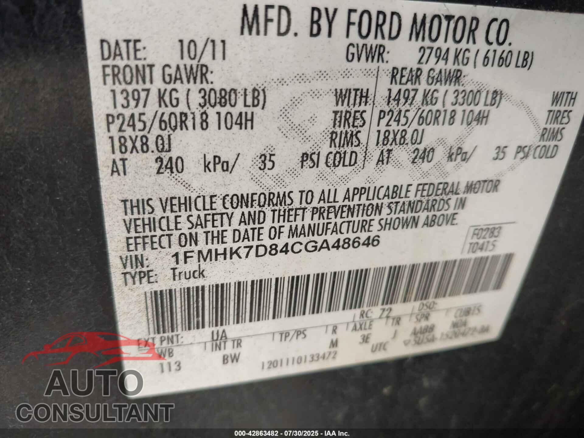 FORD EXPLORER 2012 - 1FMHK7D84CGA48646