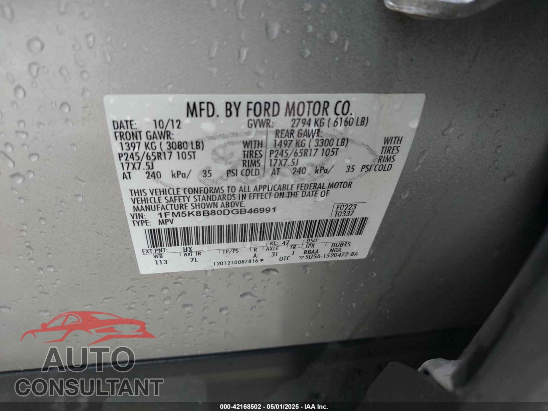 FORD EXPLORER 2013 - 1FM5K8B80DGB46991