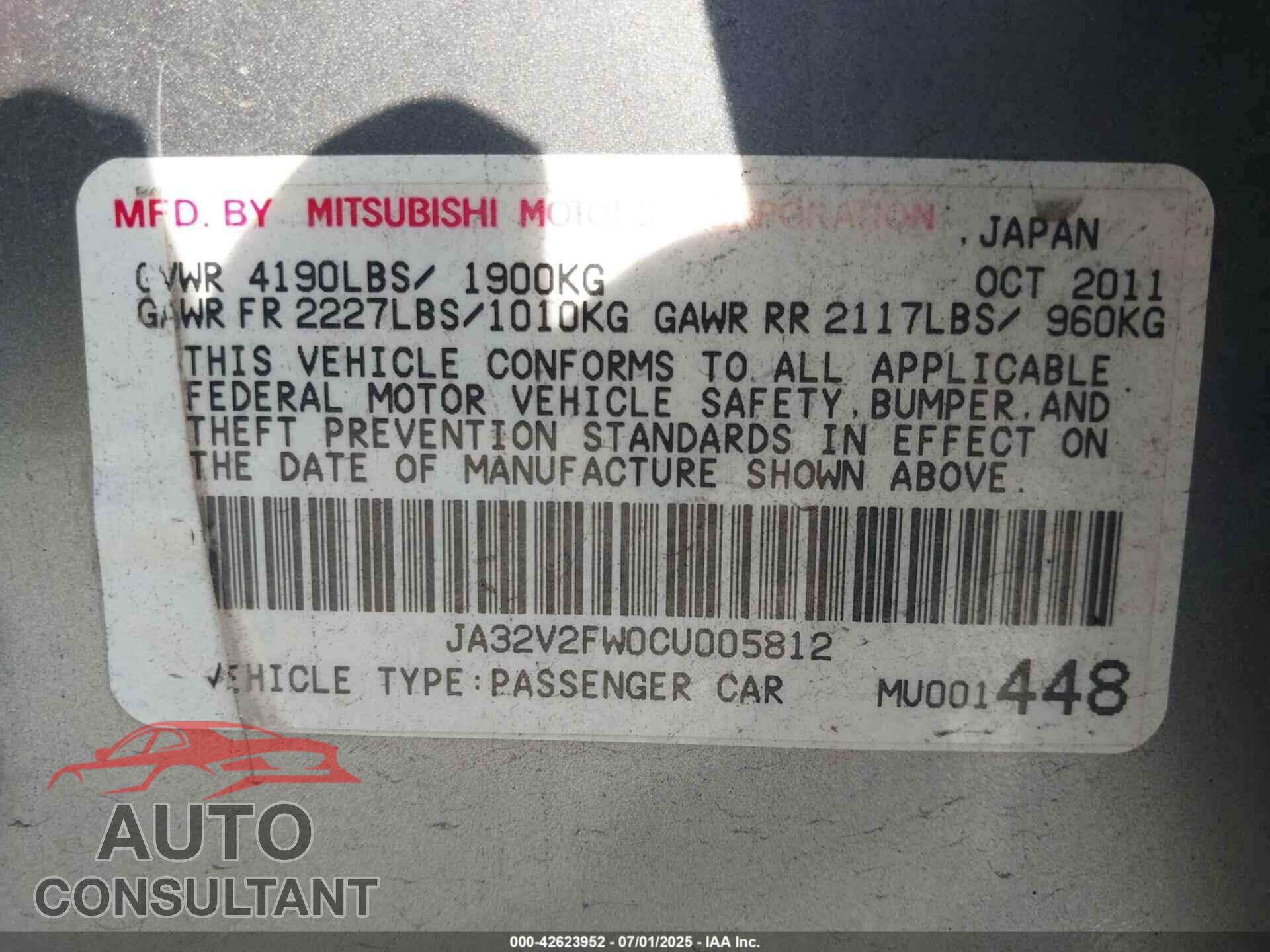 MITSUBISHI LANCER 2012 - JA32V2FW0CU005812