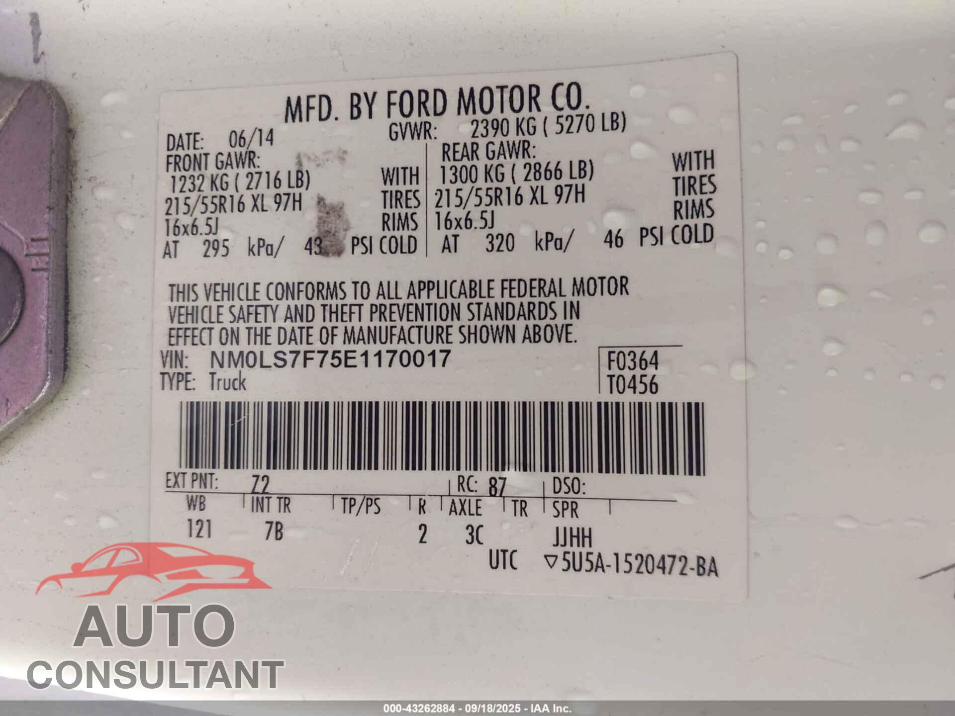 FORD TRANSIT CONNECT 2014 - NM0LS7F75E1170017