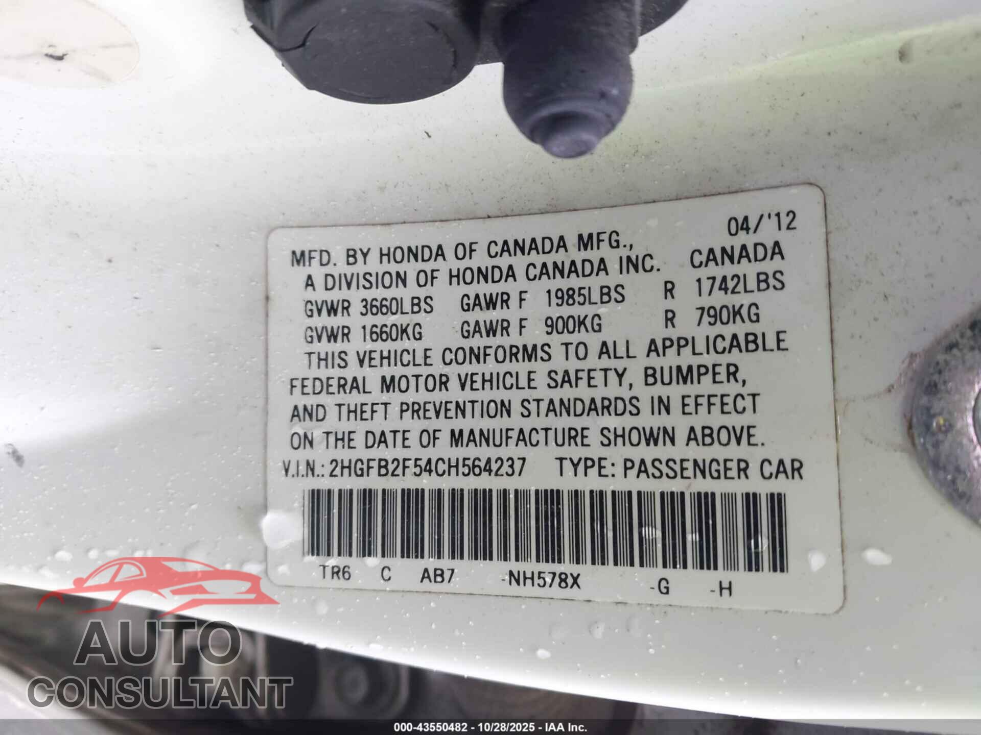 HONDA CIVIC 2012 - 2HGFB2F54CH564237