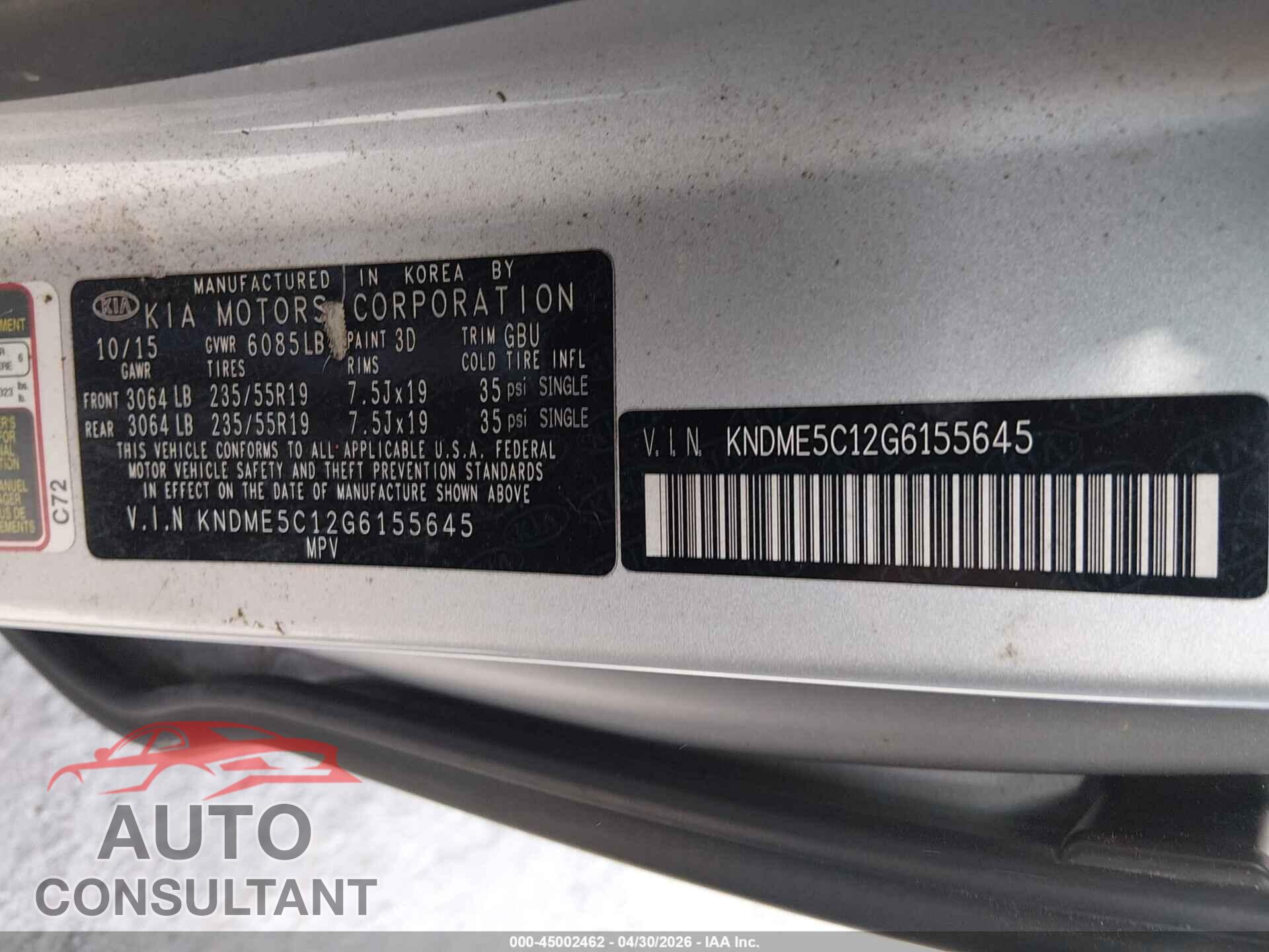 KIA SEDONA 2016 - KNDME5C12G6155645