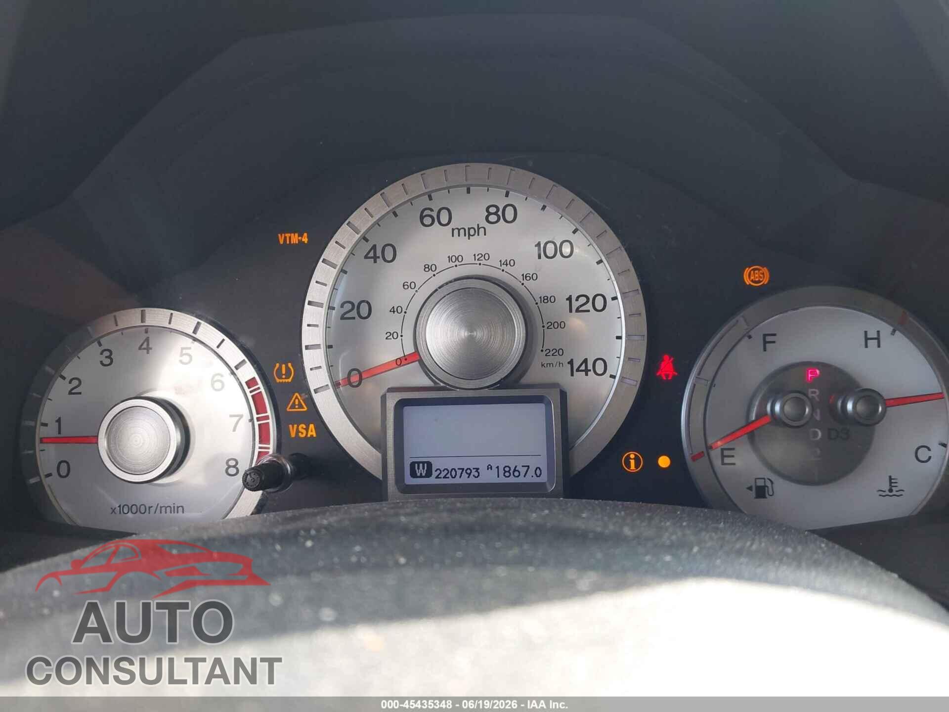 HONDA PILOT 2011 - 5FNYF4H7XBB029536