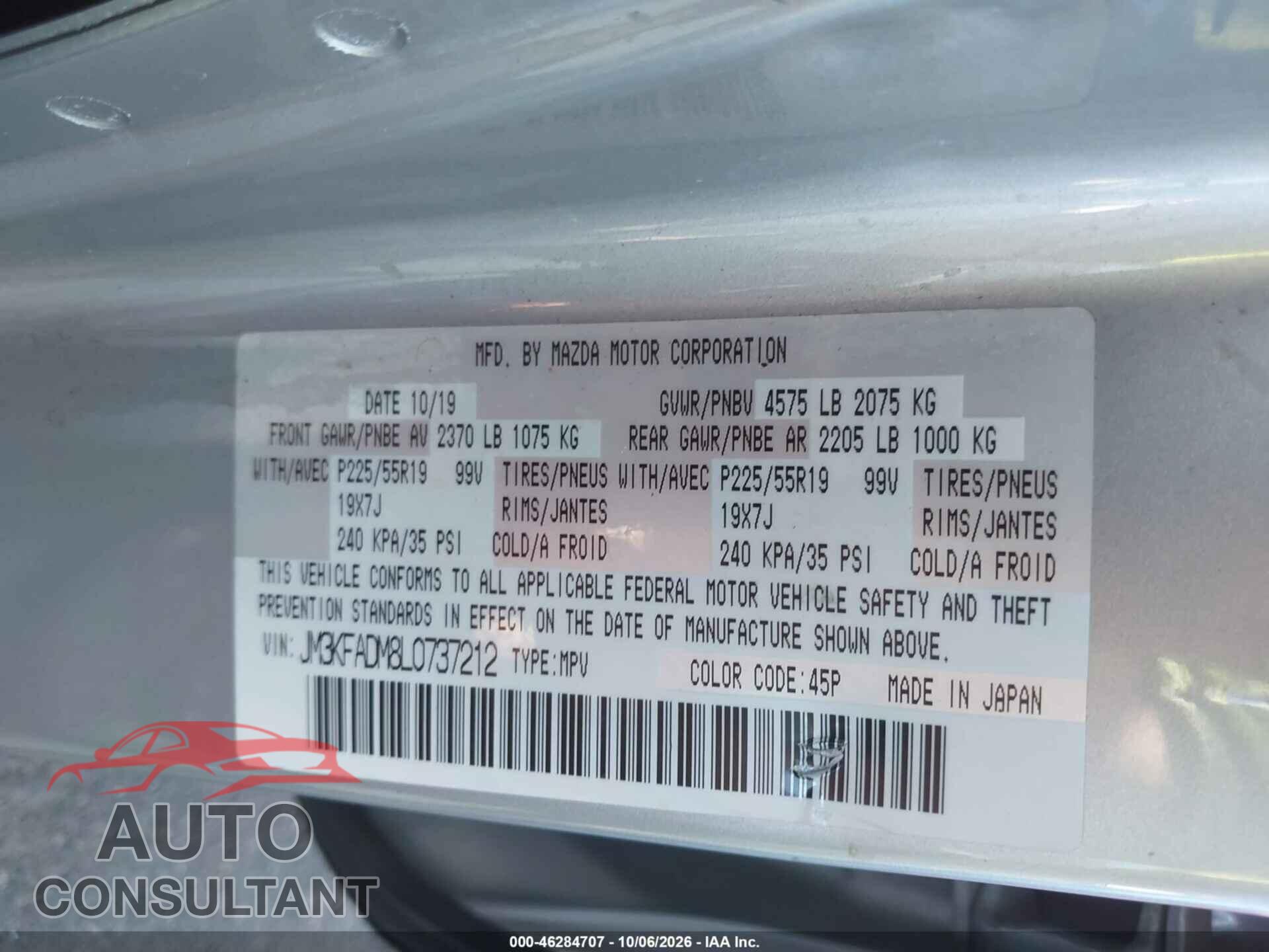 MAZDA CX-5 2020 - JM3KFADM8L0737212