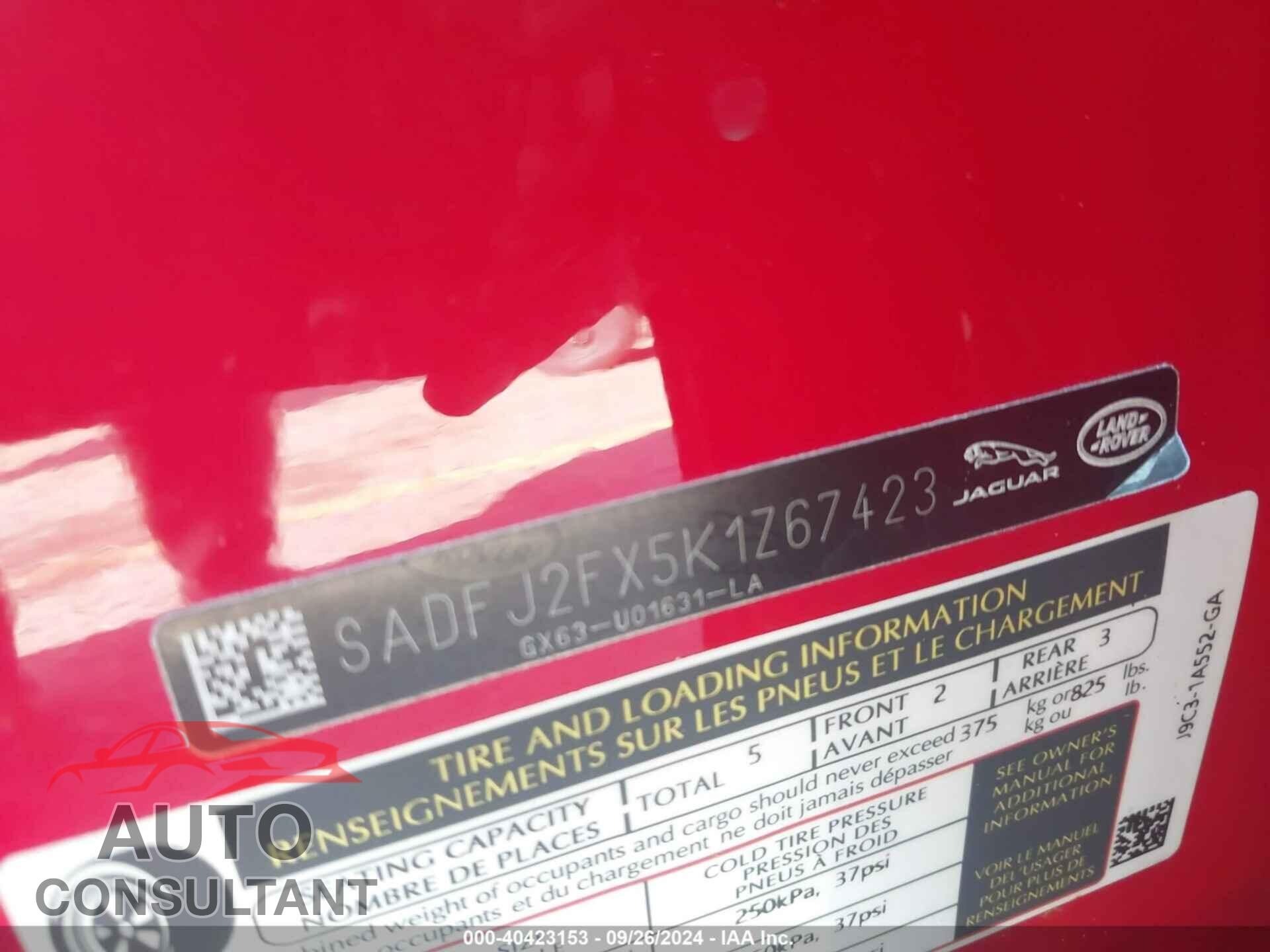 JAGUAR E-PACE 2019 - SADFJ2FX5K1Z67423