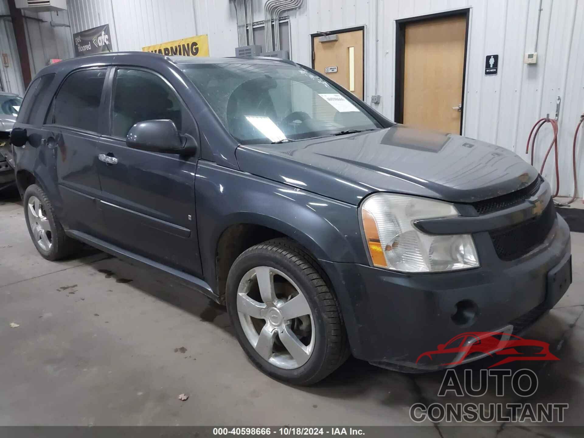 CHEVROLET EQUINOX 2009 - 2CNDL037696246701