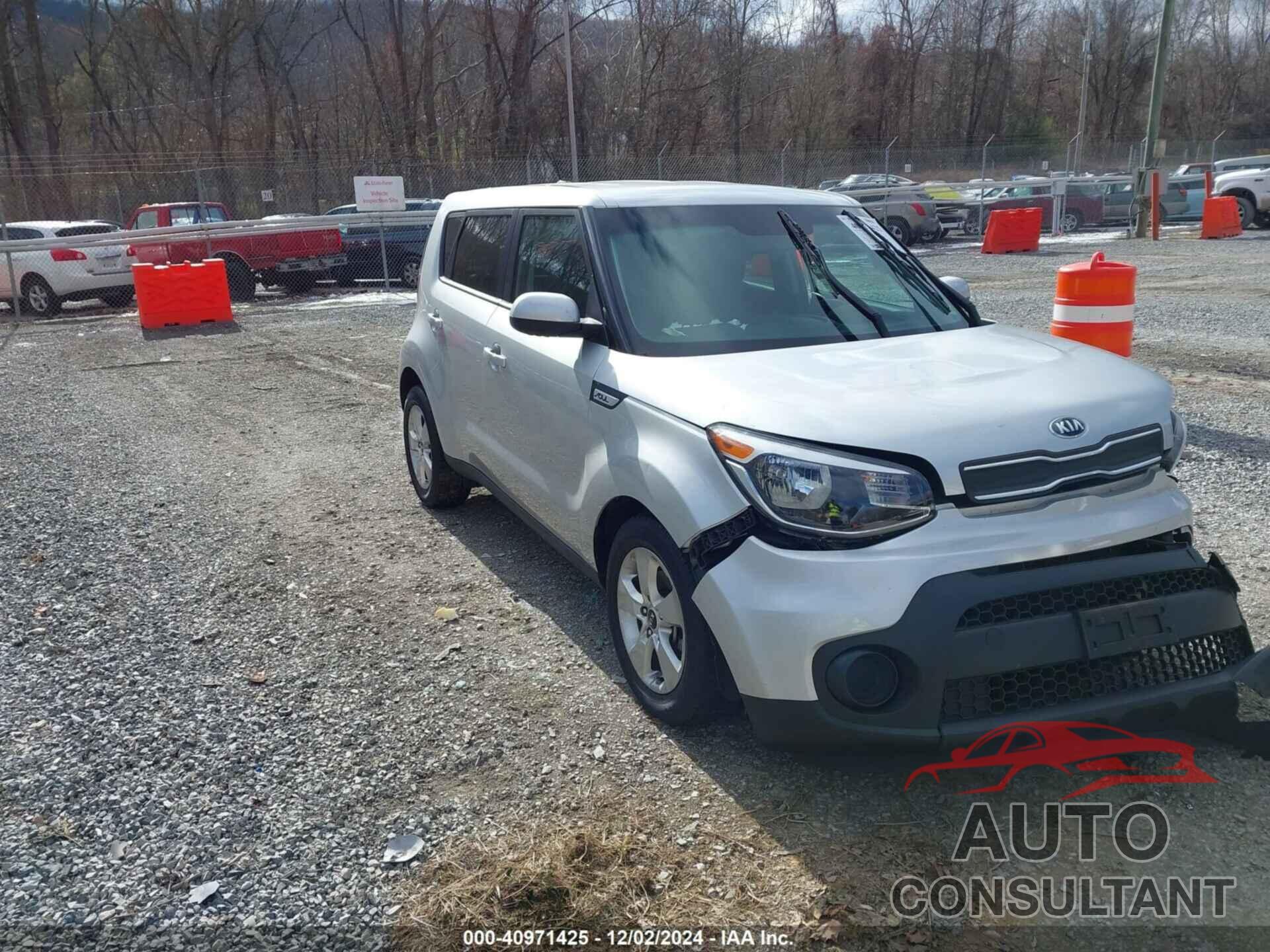 KIA SOUL 2018 - KNDJN2A29J7507554