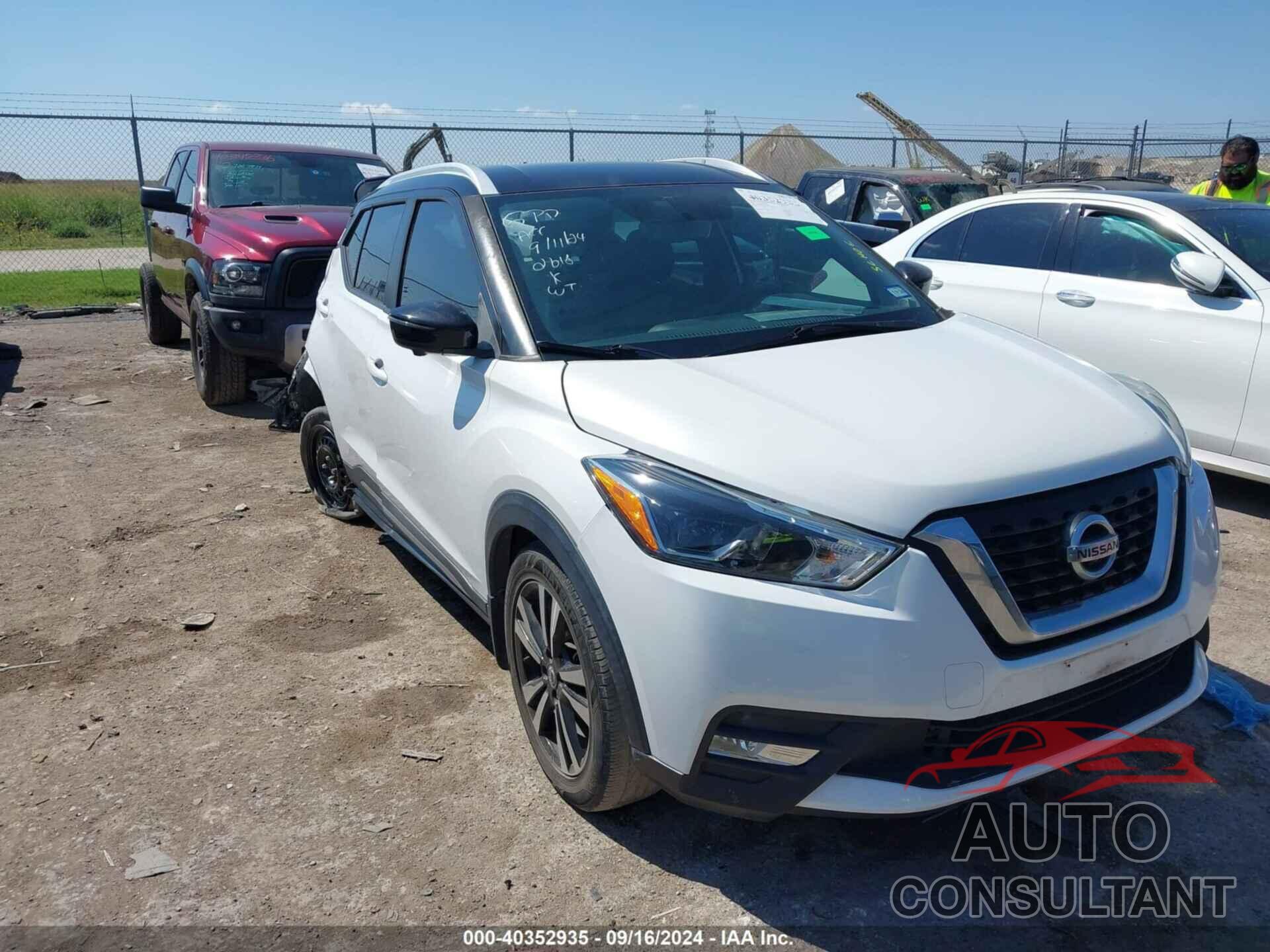 NISSAN KICKS 2018 - 3N1CP5CU1JL543109