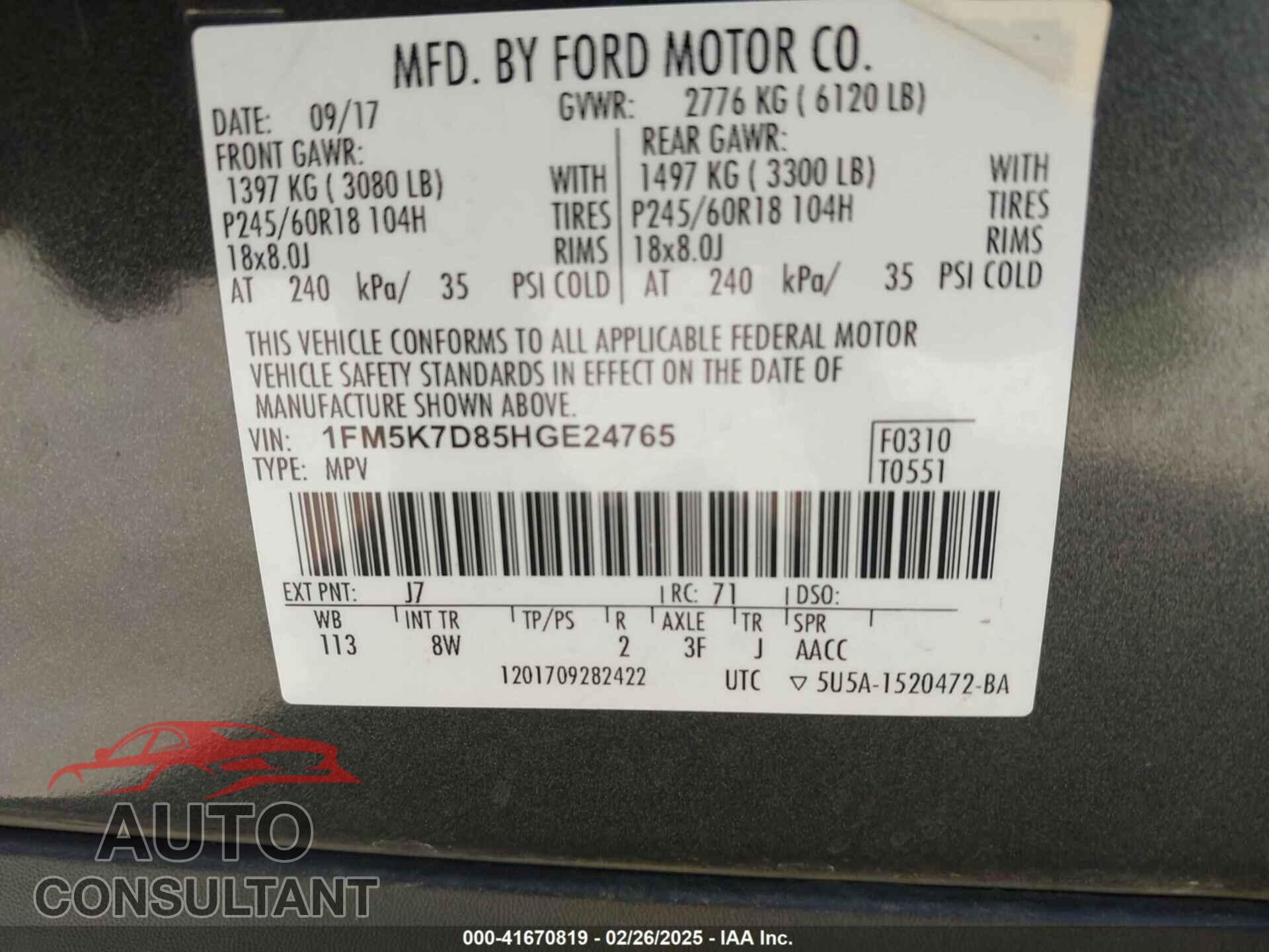 FORD EXPLORER 2017 - 1FM5K7D85HGE24765