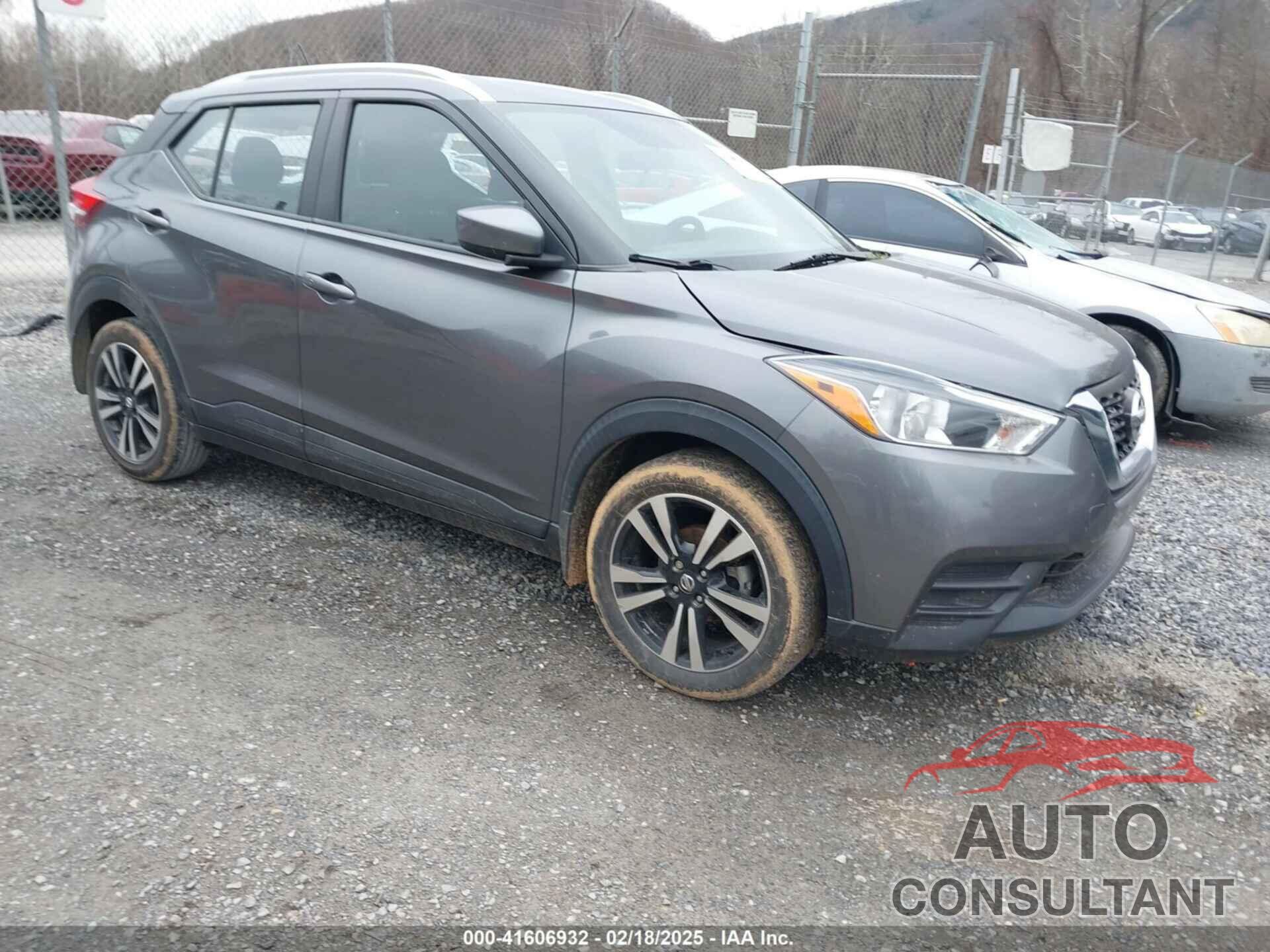 NISSAN KICKS 2018 - 3N1CP5CU5JL500490
