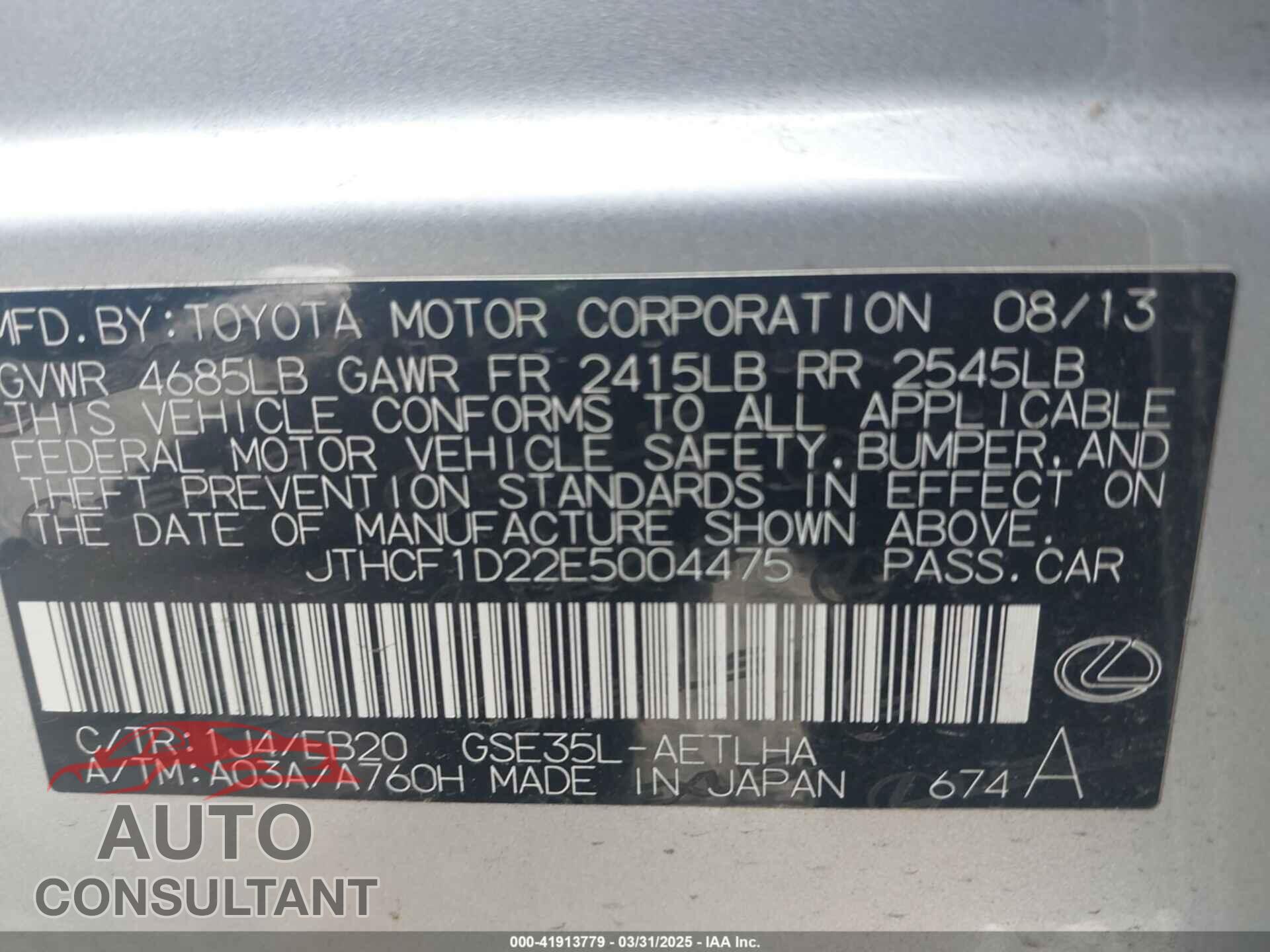 LEXUS IS 250 2014 - JTHCF1D22E5004475