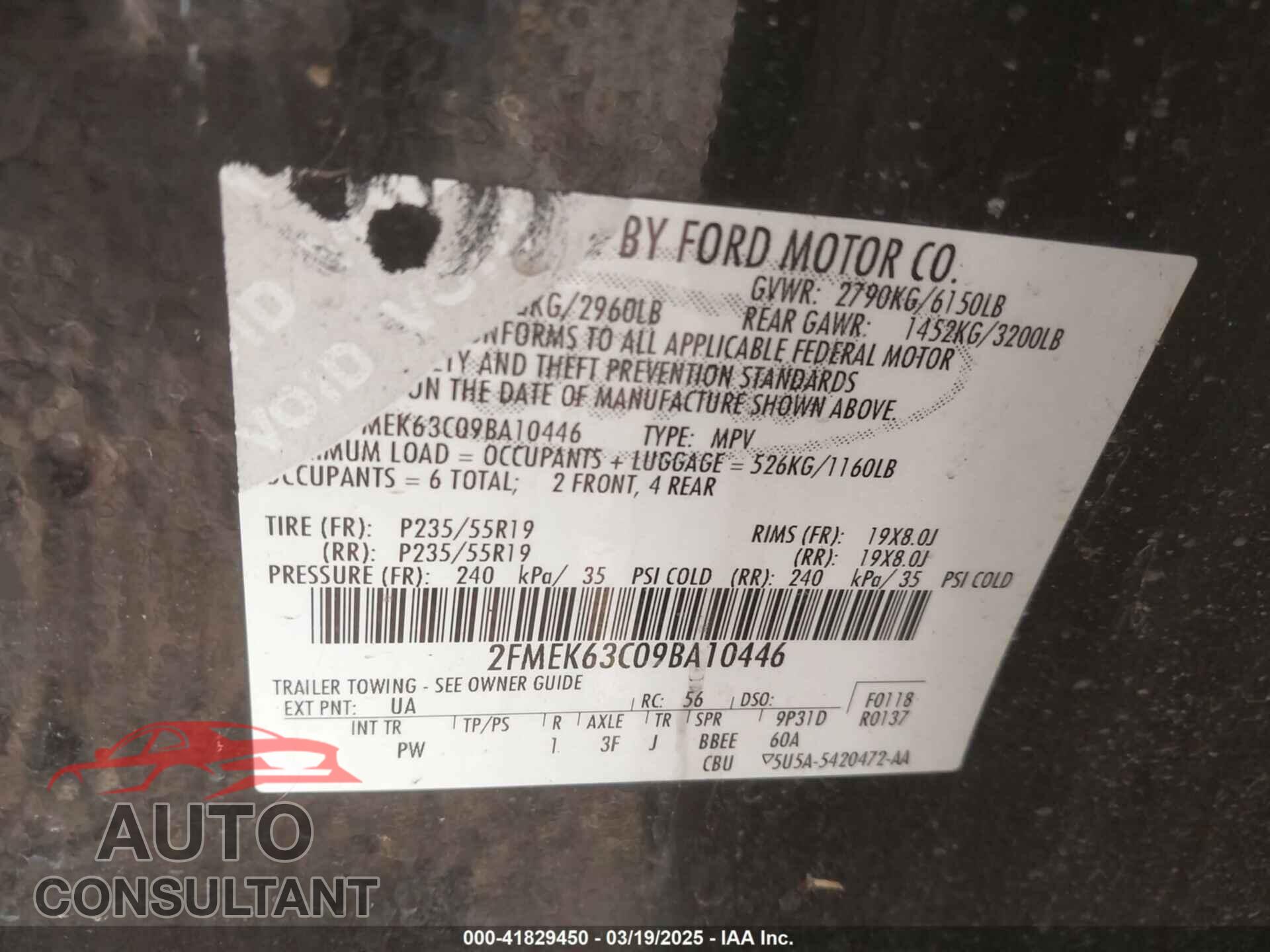 FORD FLEX 2009 - 2FMEK63C09BA10446