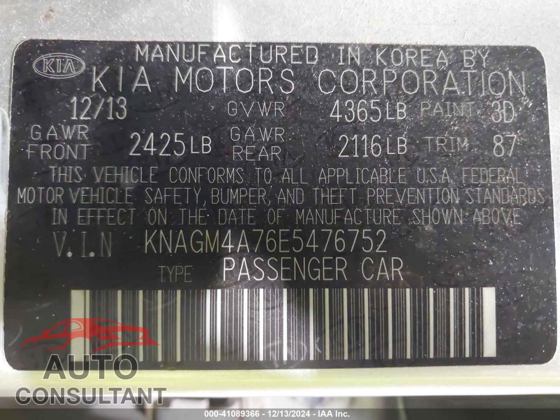 KIA OPTIMA 2014 - KNAGM4A76E5476752