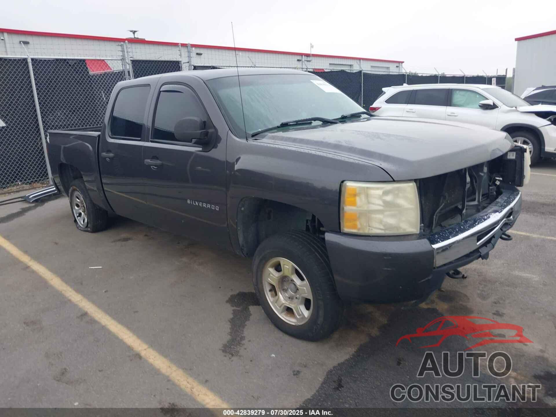 CHEVROLET SILVERADO 1500 2010 - 3GCRKSEAXAG173598