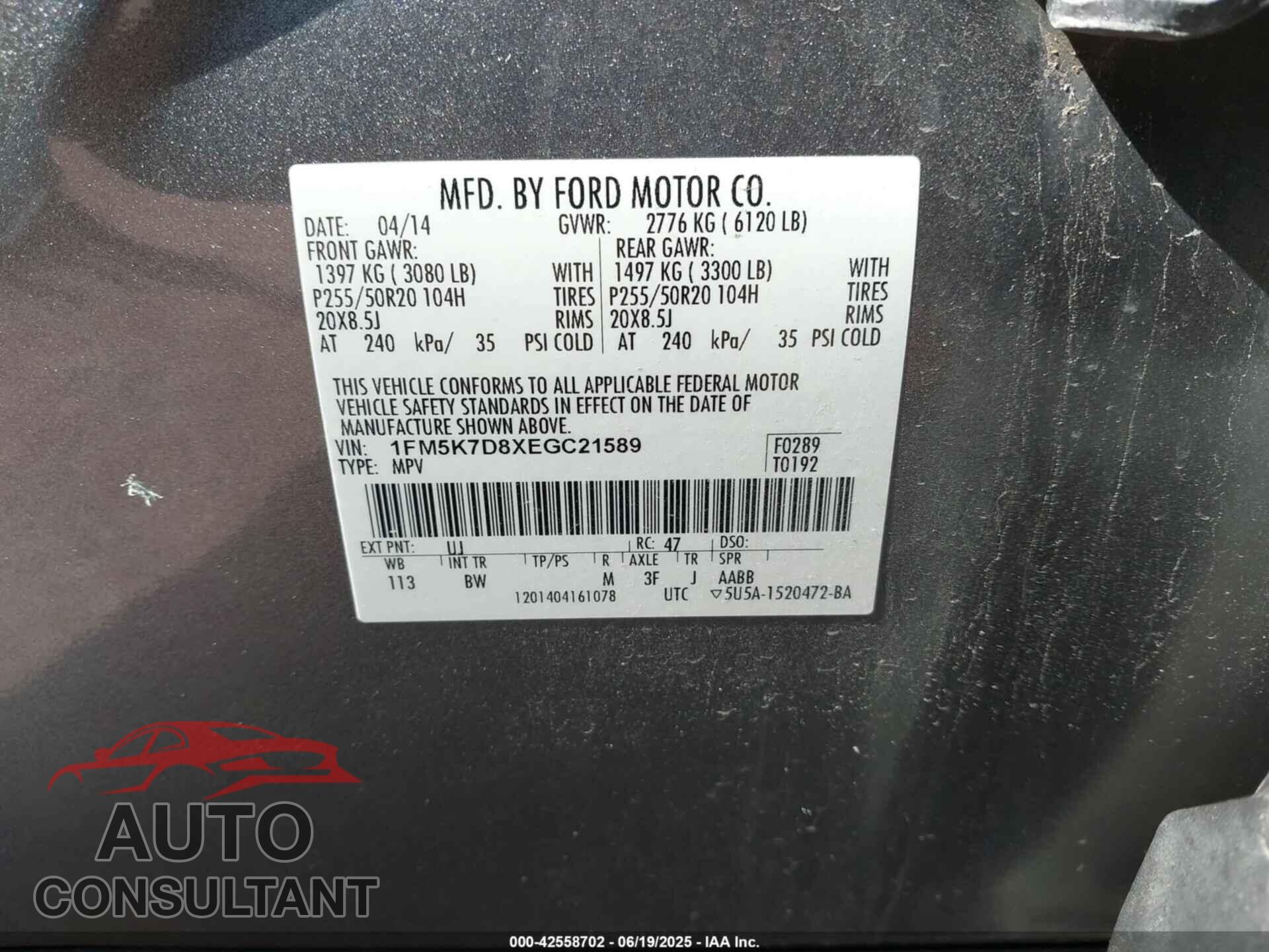 FORD EXPLORER 2014 - 1FM5K7D8XEGC21589