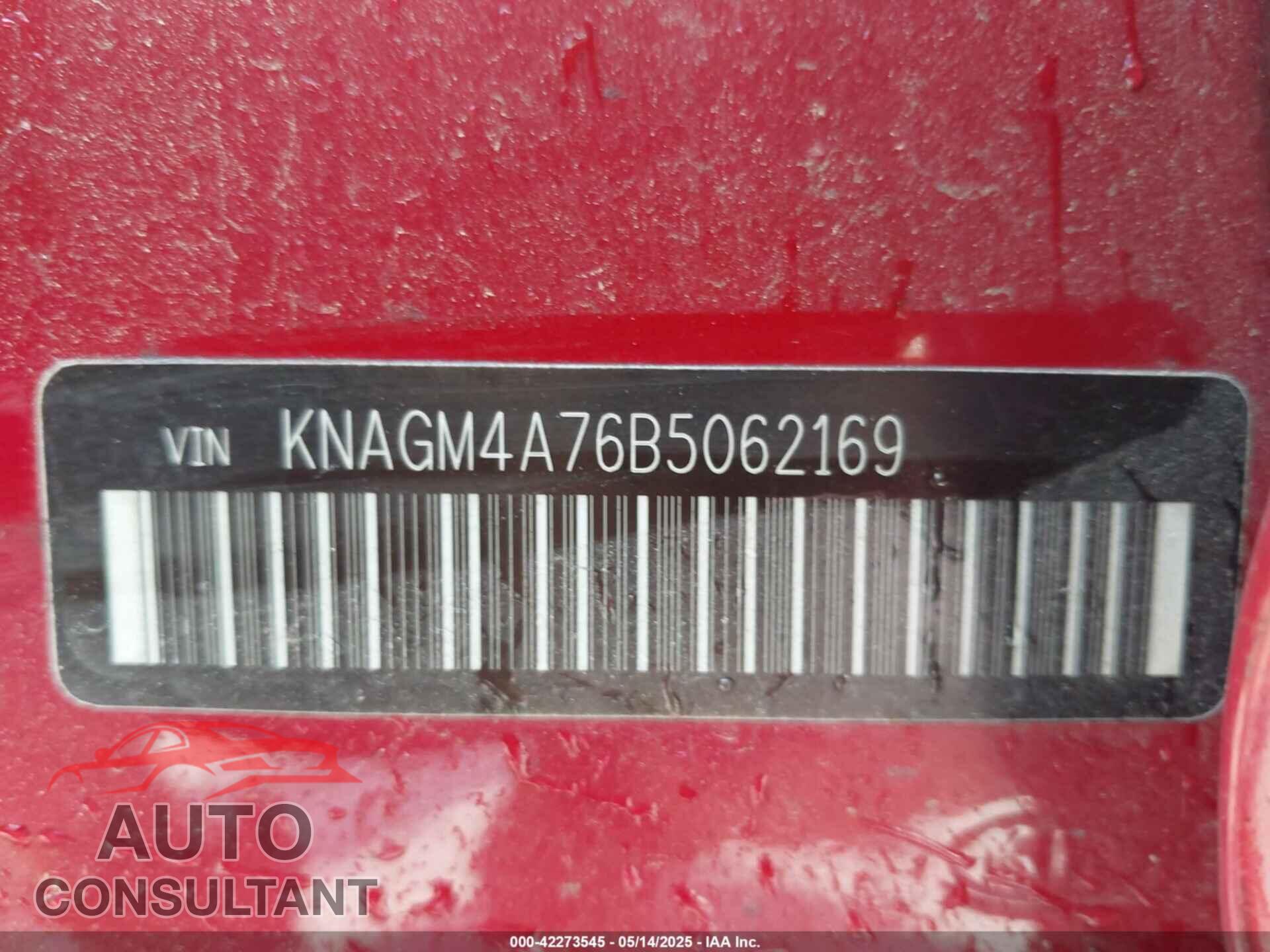 KIA OPTIMA 2011 - KNAGM4A76B5062169