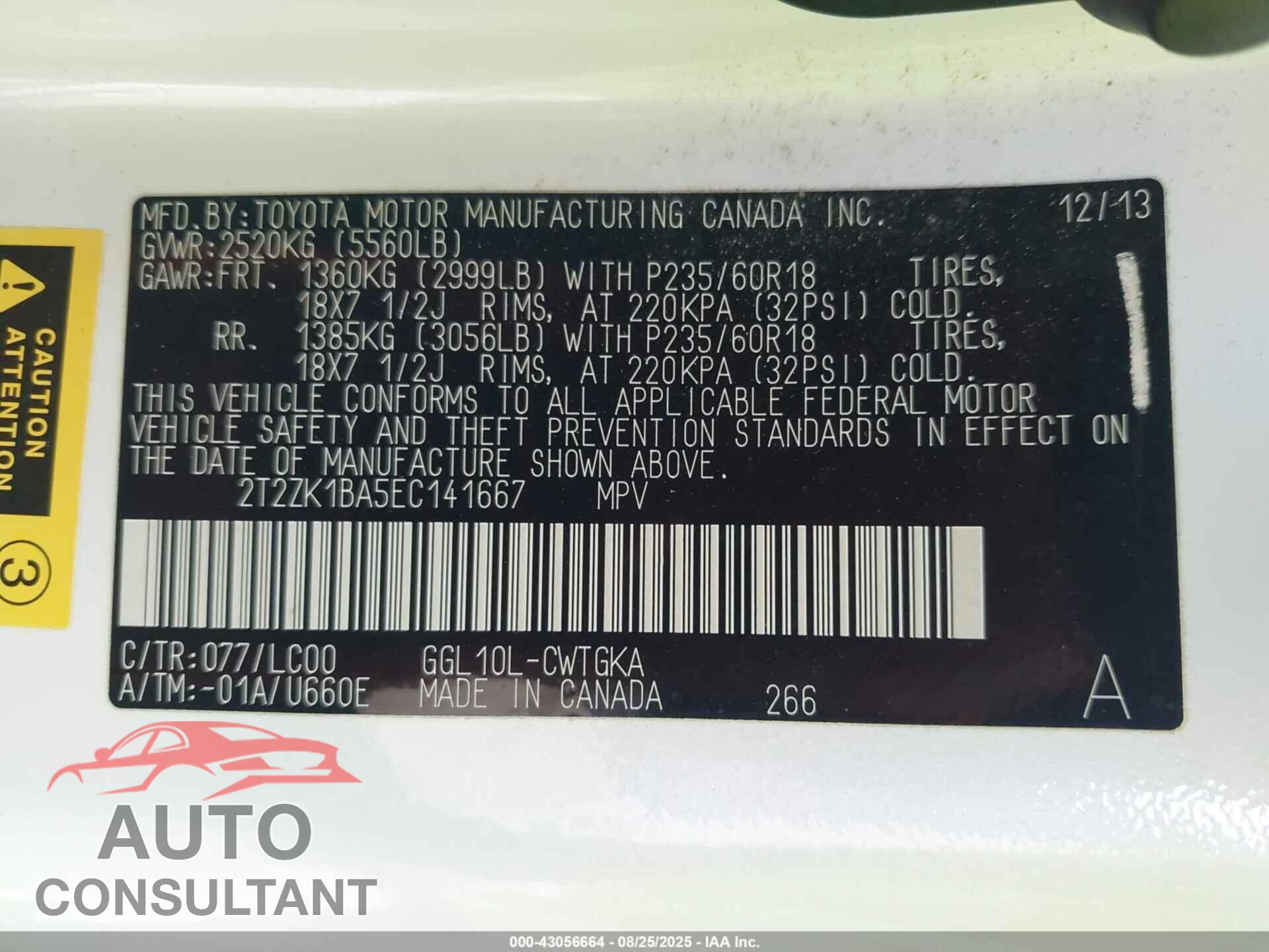 LEXUS RX 350 2014 - 2T2ZK1BA5EC141667