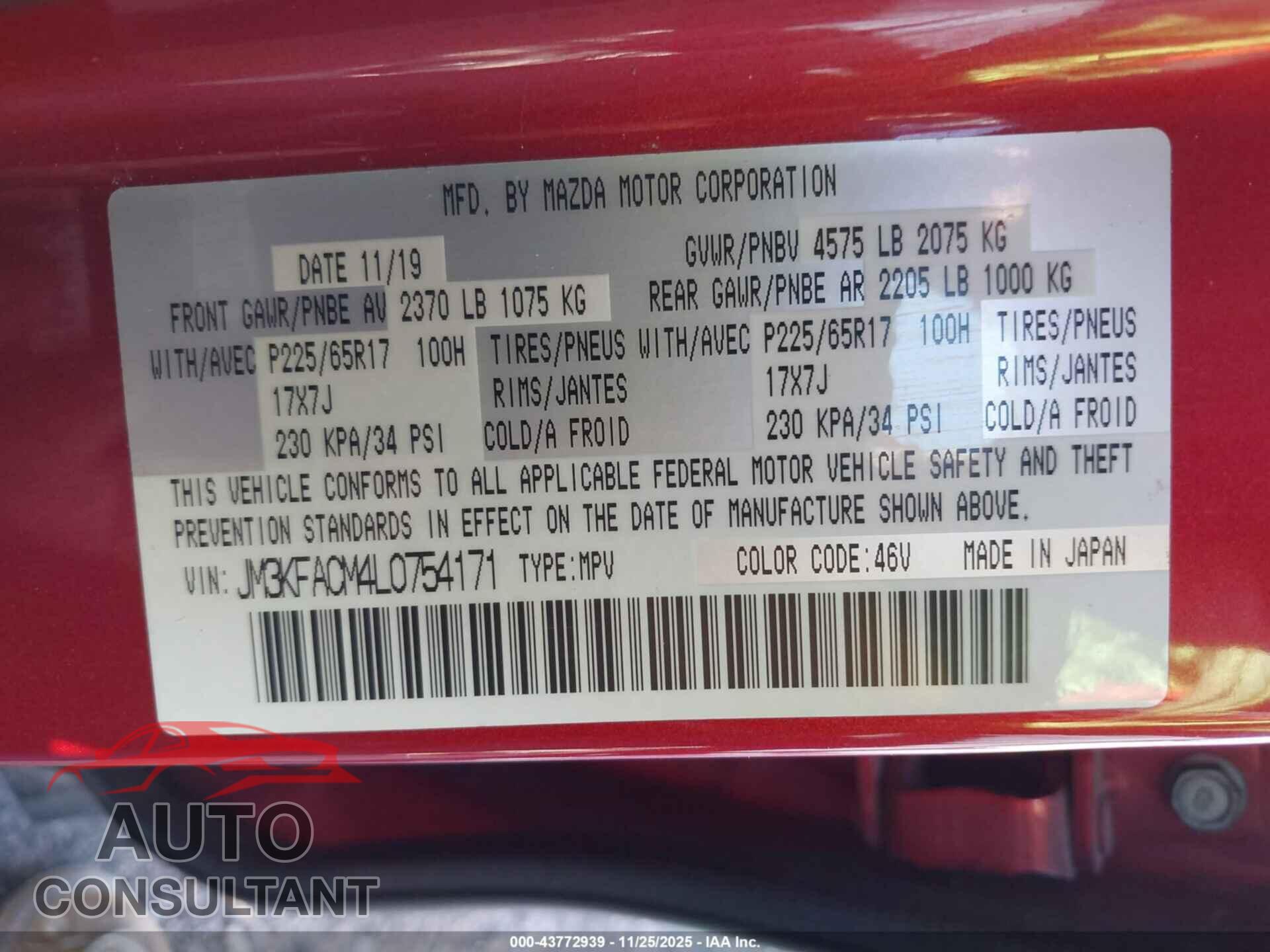 MAZDA CX-5 2020 - JM3KFACM4L0754171