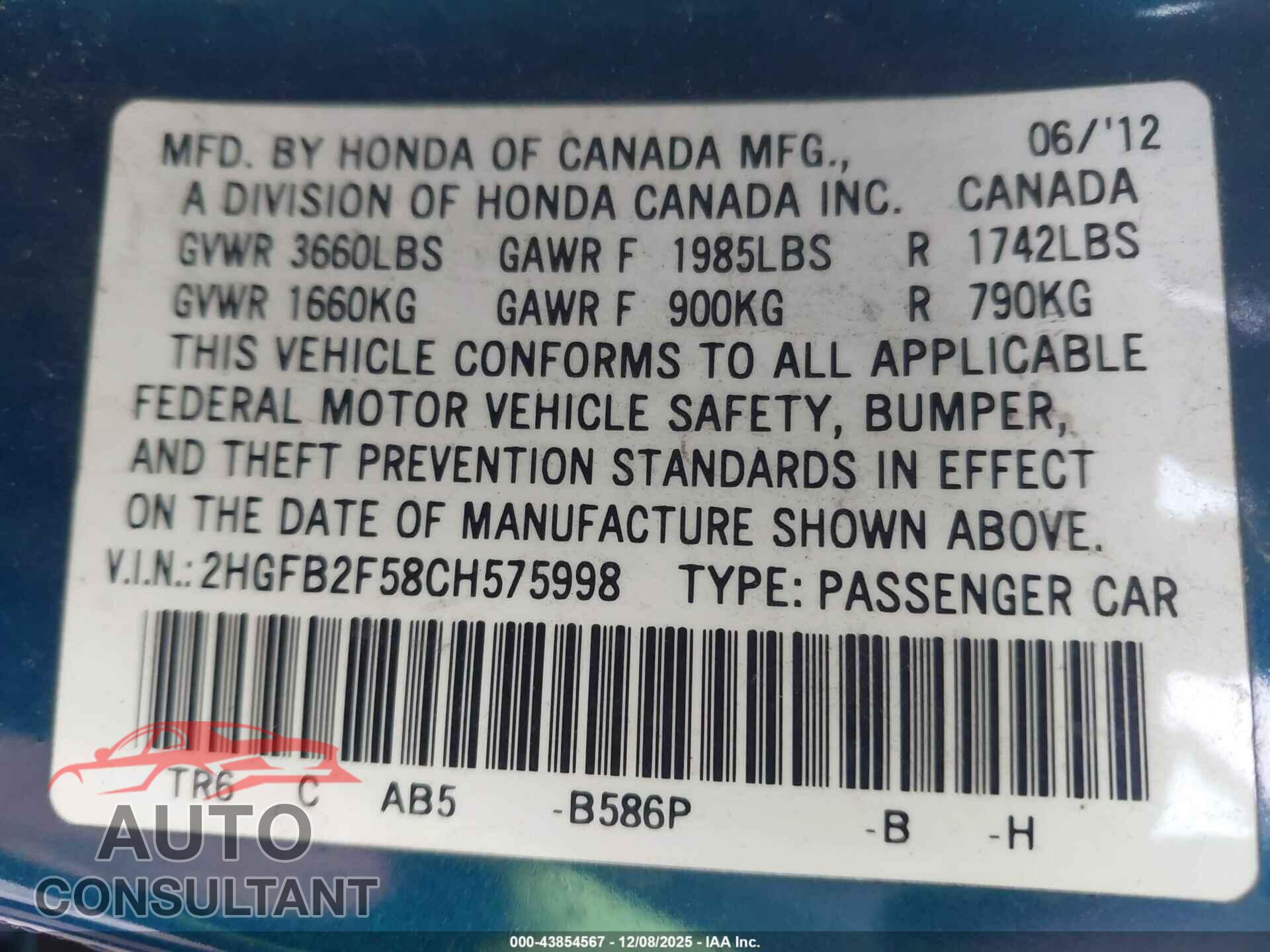 HONDA CIVIC 2012 - 2HGFB2F58CH575998