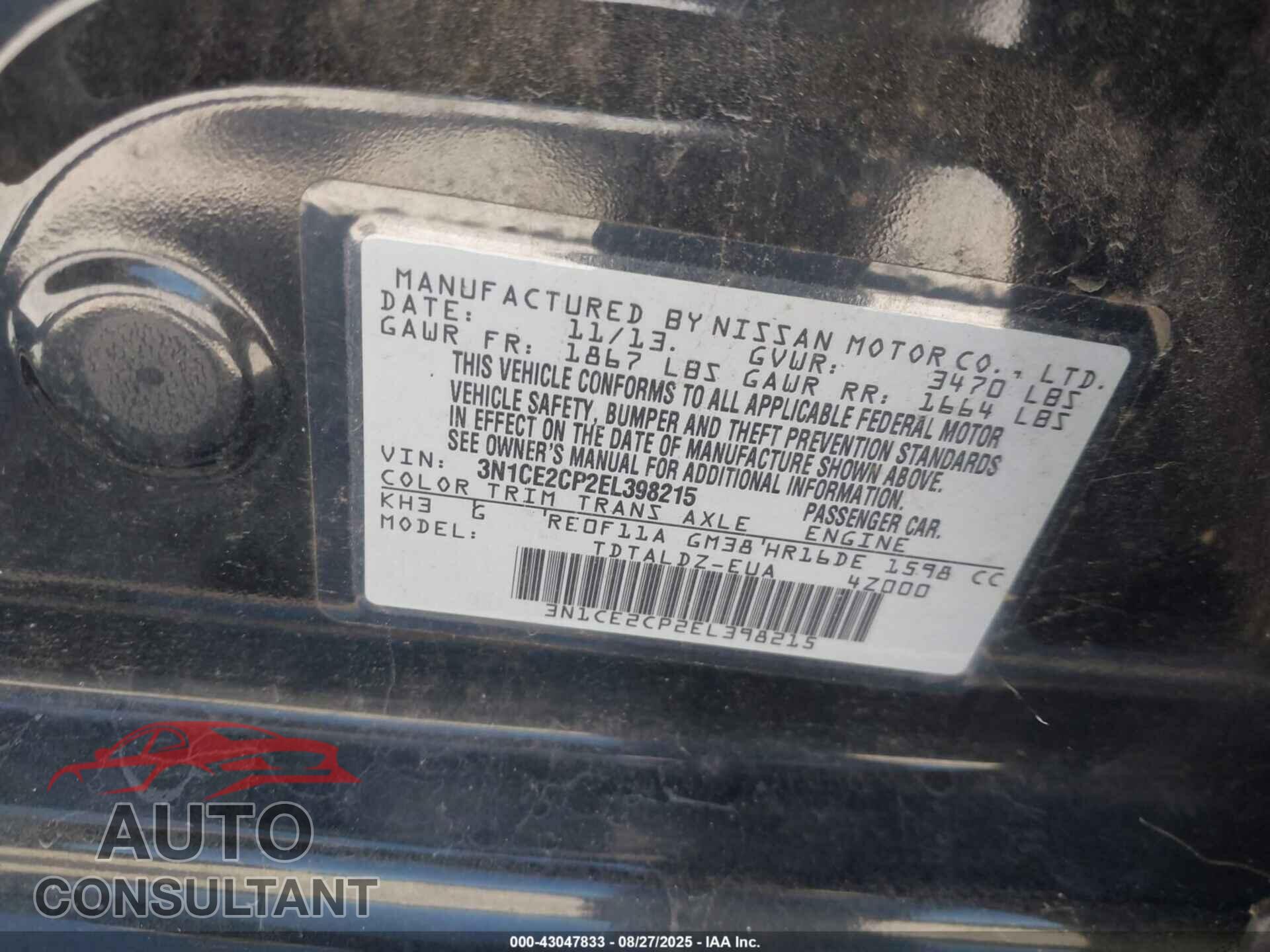 NISSAN VERSA NOTE 2014 - 3N1CE2CP2EL398215