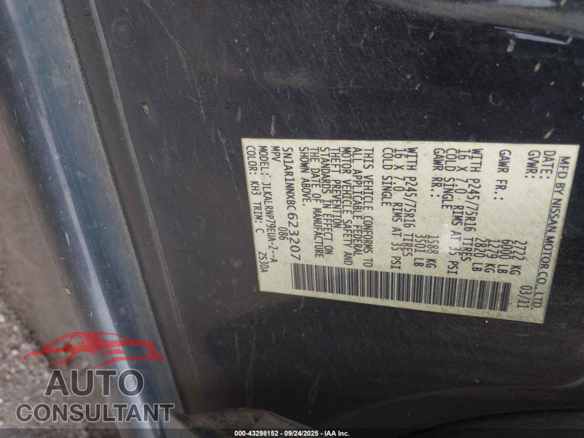 NISSAN PATHFINDER 2011 - 5N1AR1NNXBC623207