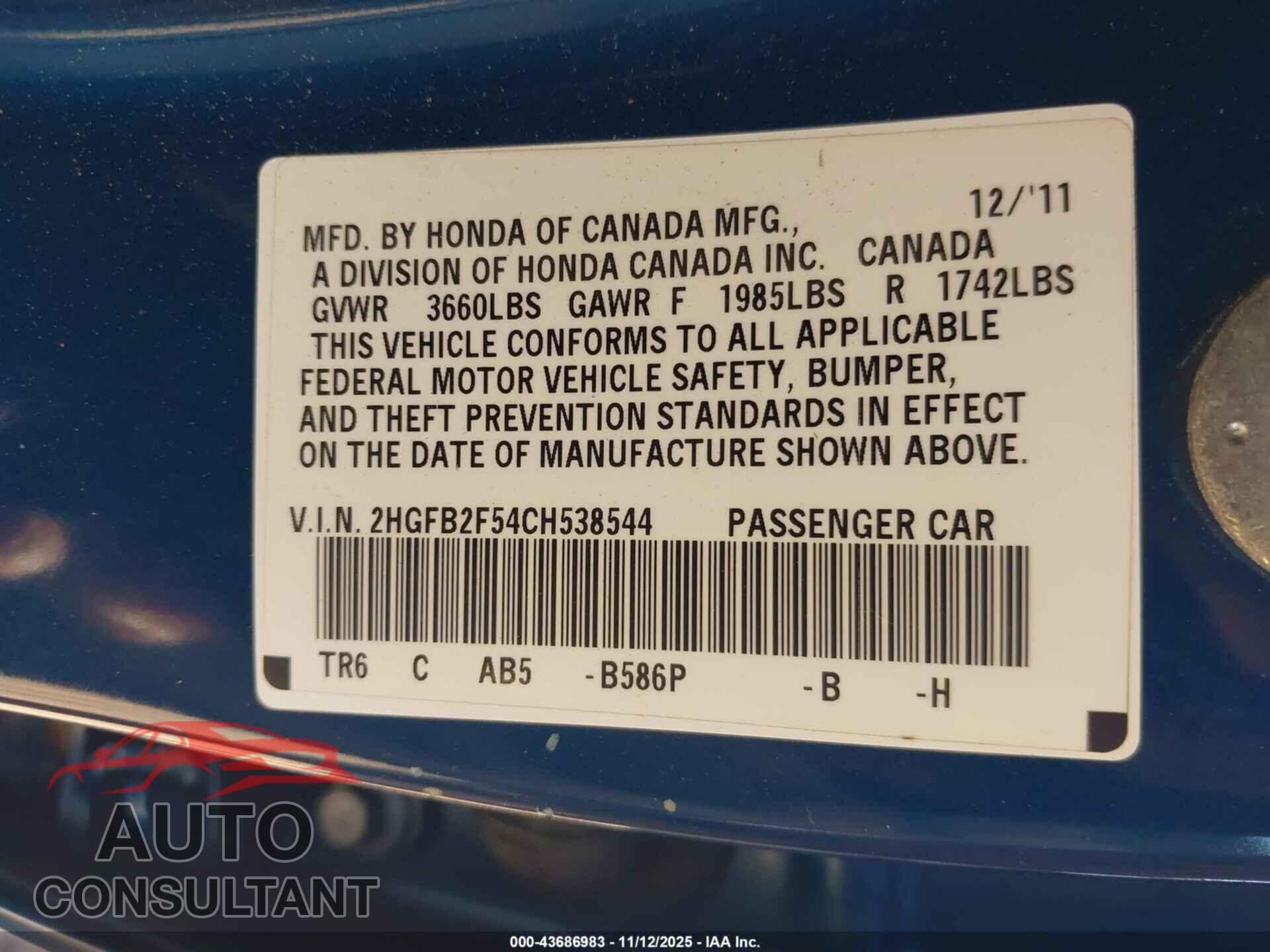 HONDA CIVIC 2012 - 2HGFB2F54CH538544