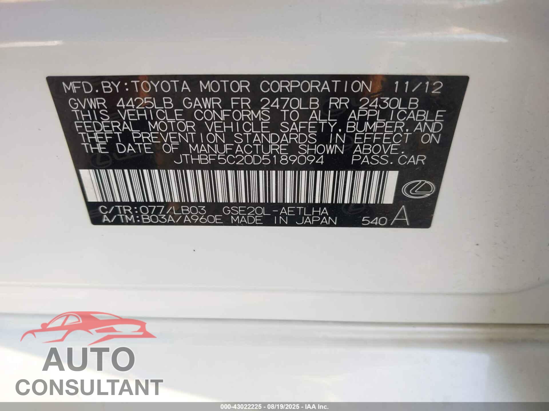 LEXUS IS 250 2013 - JTHBF5C20D5189094